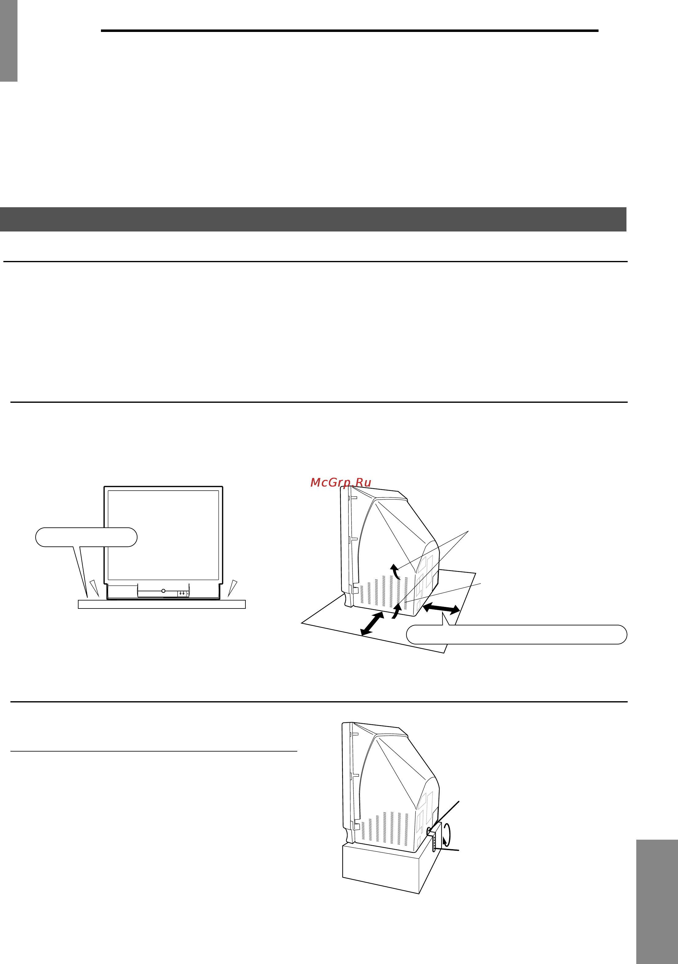 Toshiba 38D9UXR [37/48] Pravila razmeweniä i qkspluatacii televizora