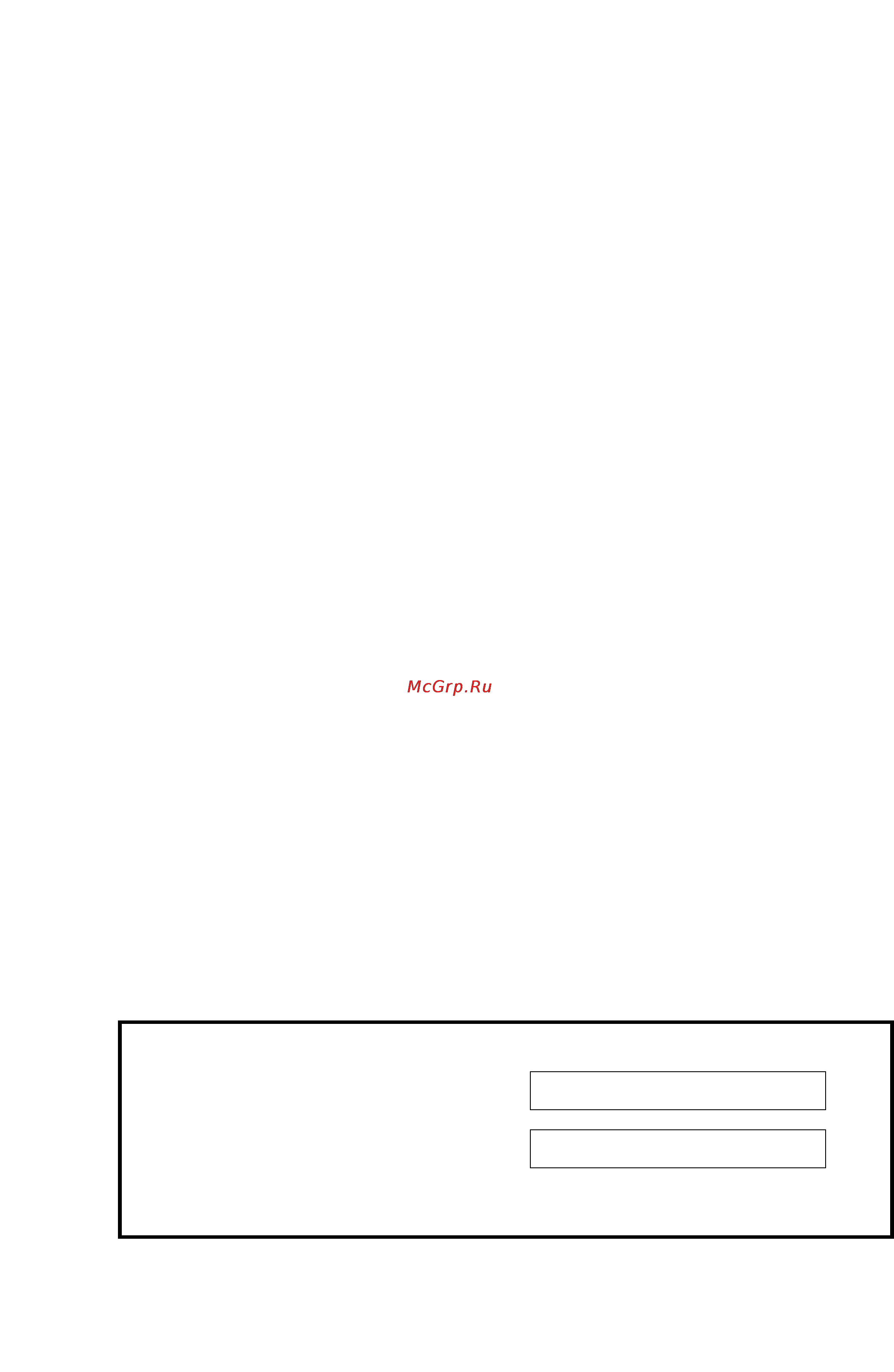 Toshiba 38D9UXR [48/48] Toshiba corporation