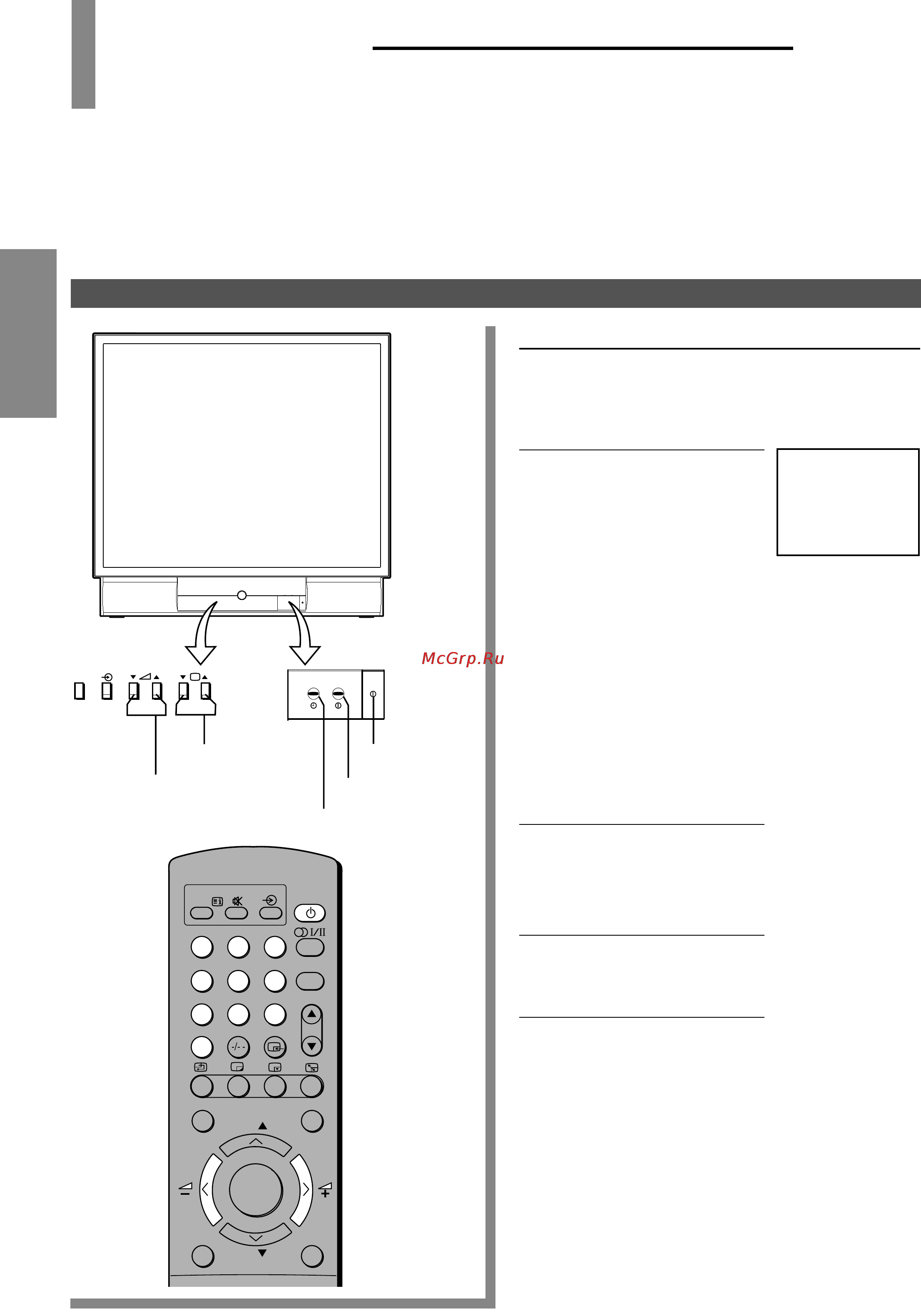 Toshiba 38D9UXR [8/48] Nastrojka vklüheniä vyklüheniä pitaniä