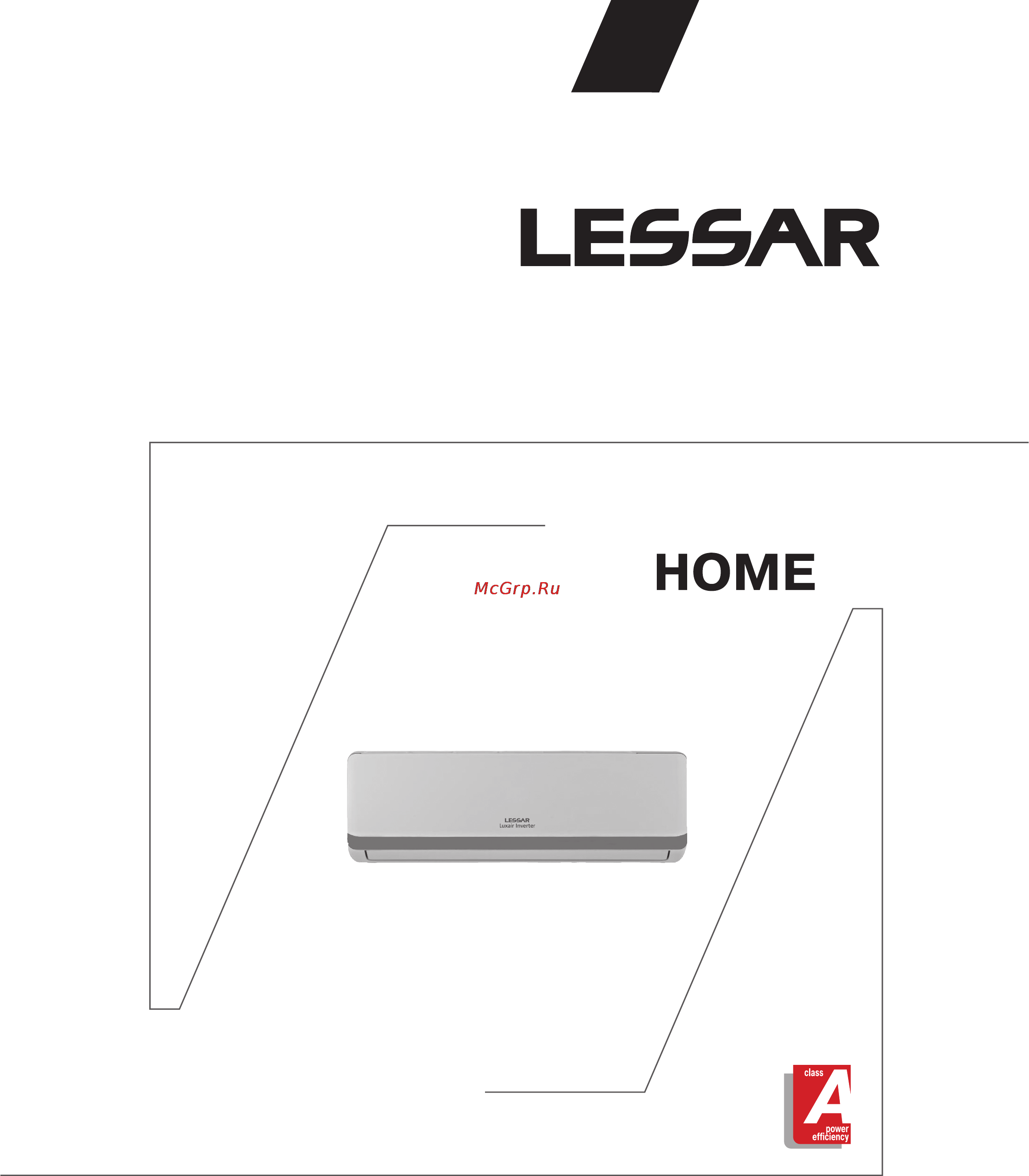 Lessar LUXAIR LS/LU-H07KHA2 Инструкция по эксплуатации онлайн