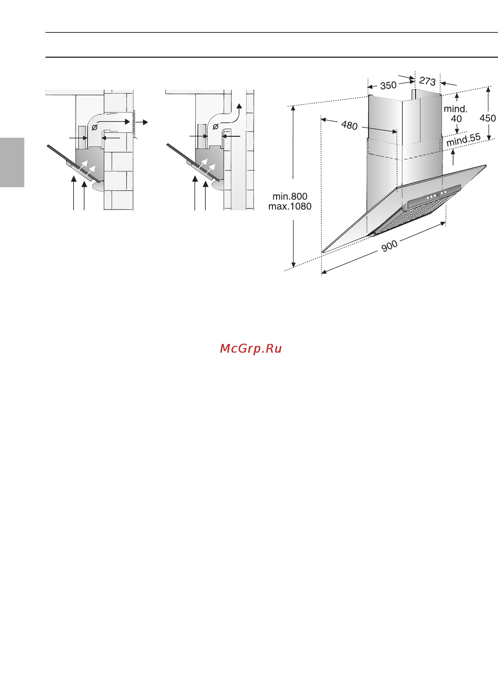 Neff D99W45S1 [12/96] Vor der montage