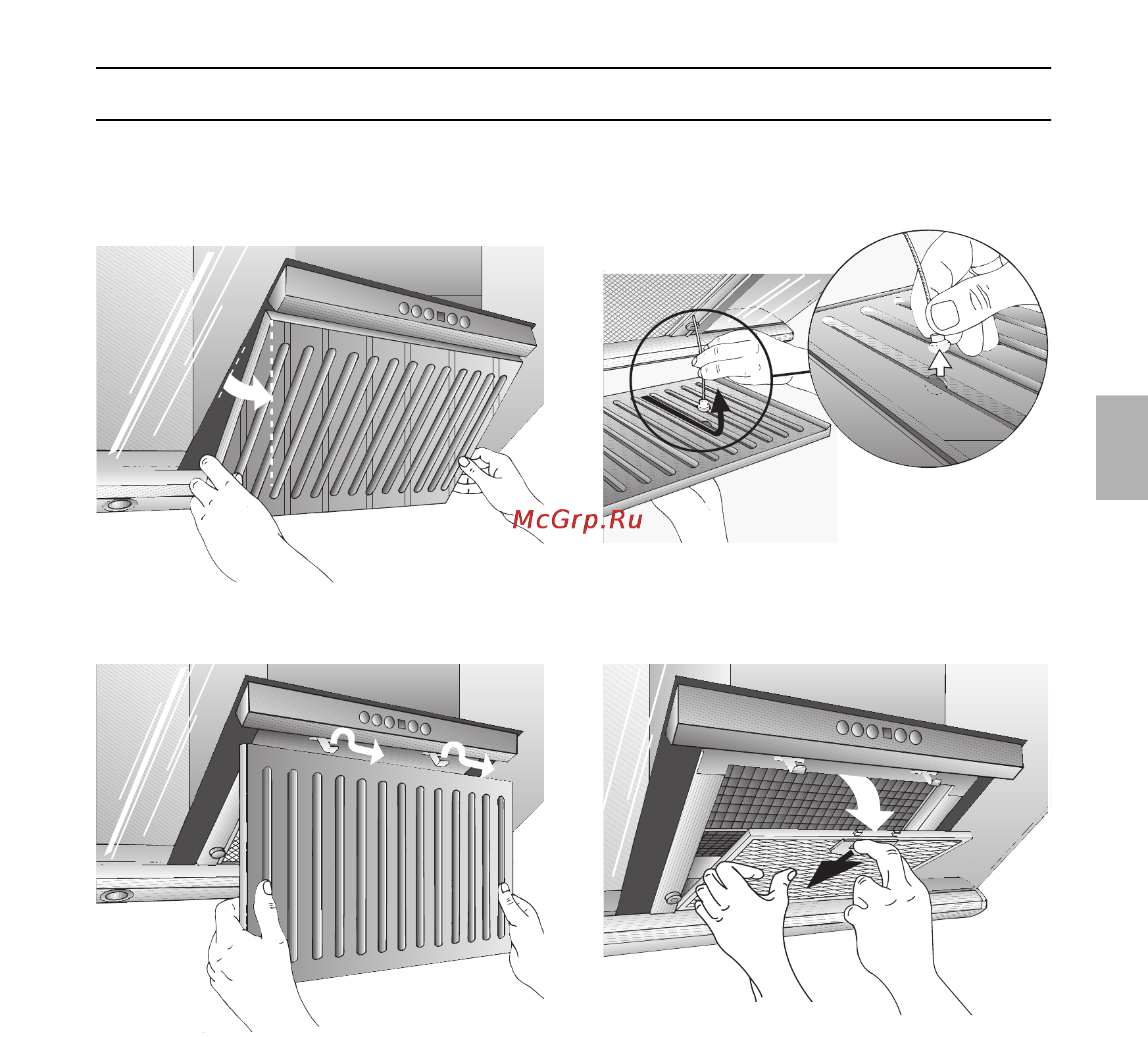 Neff D99W45N1 [19/96] Filters and maintenance