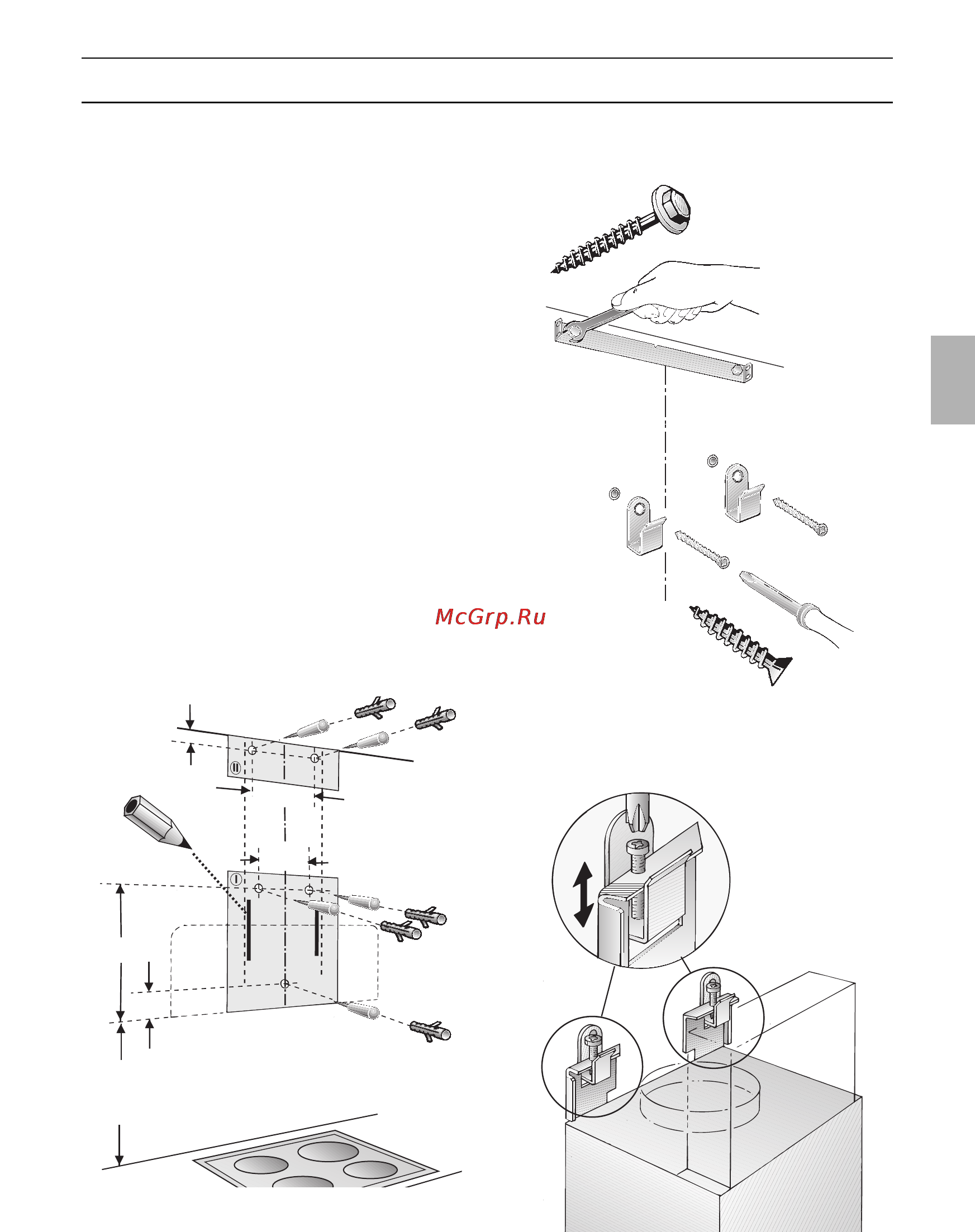 Neff D99W45N1 [27/96] Installation
