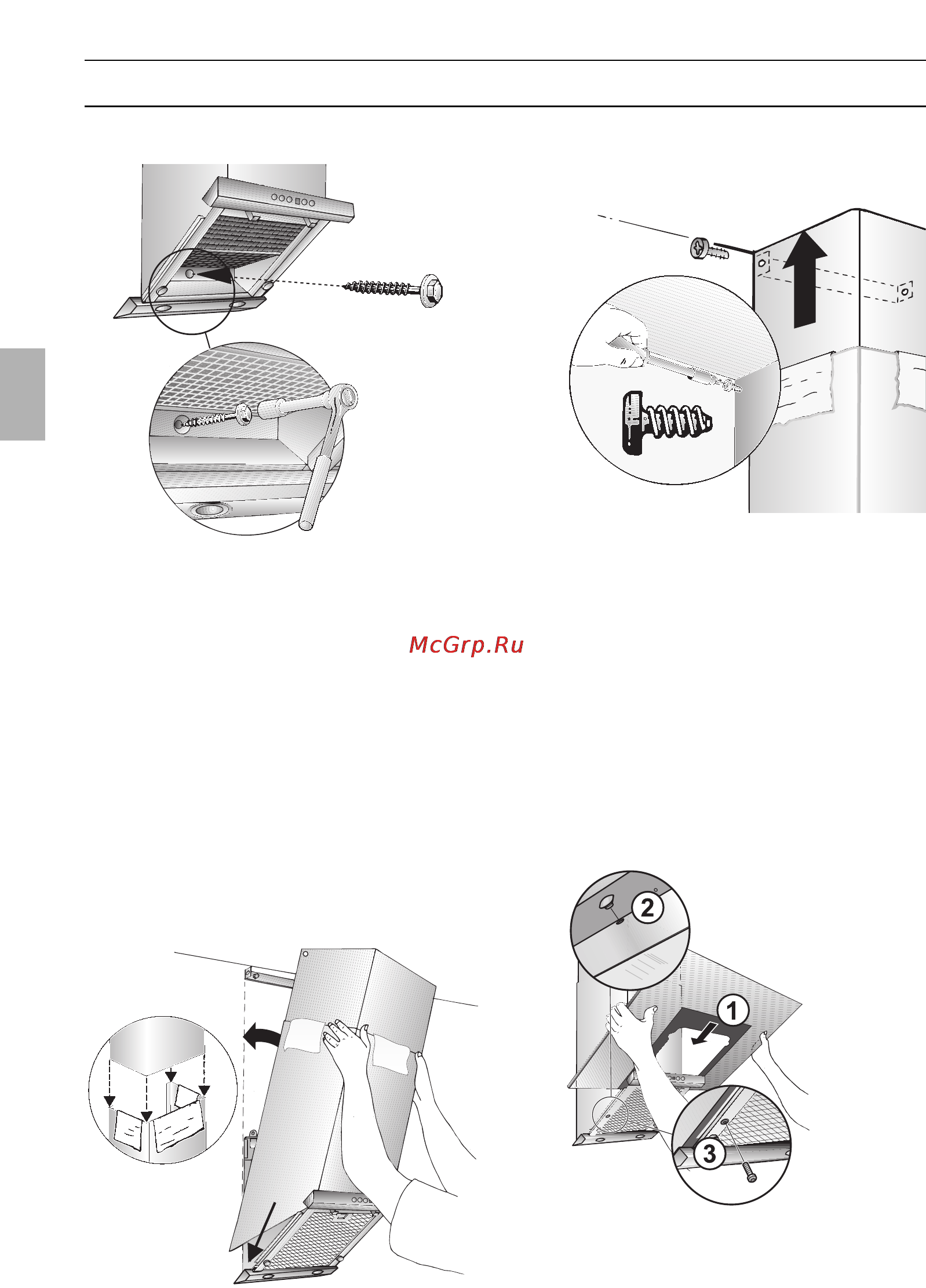 Neff D99W45N1 [28/96] Installation
