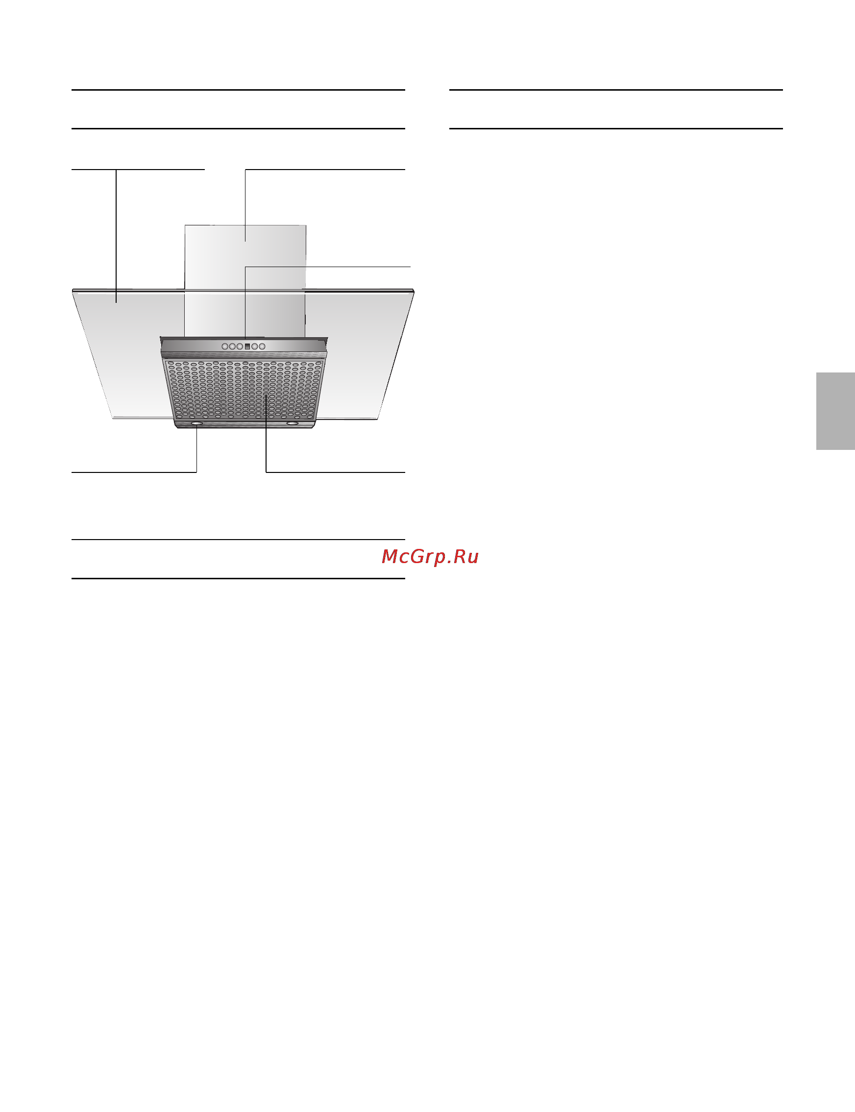 Neff D99W45N1 [29/96] Description de l appareil