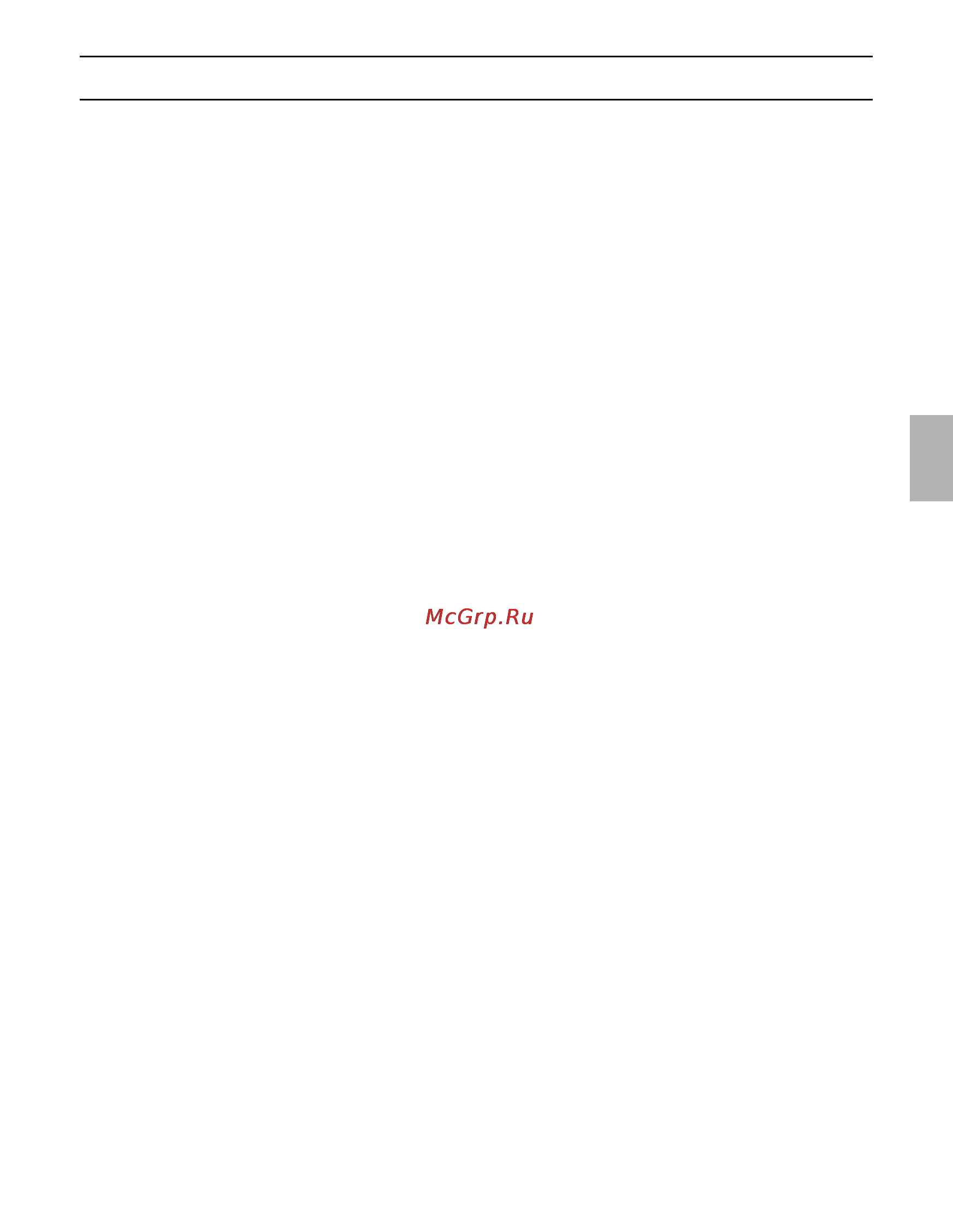 Neff D99W45N1 [35/96] Nettoyage et entretien
