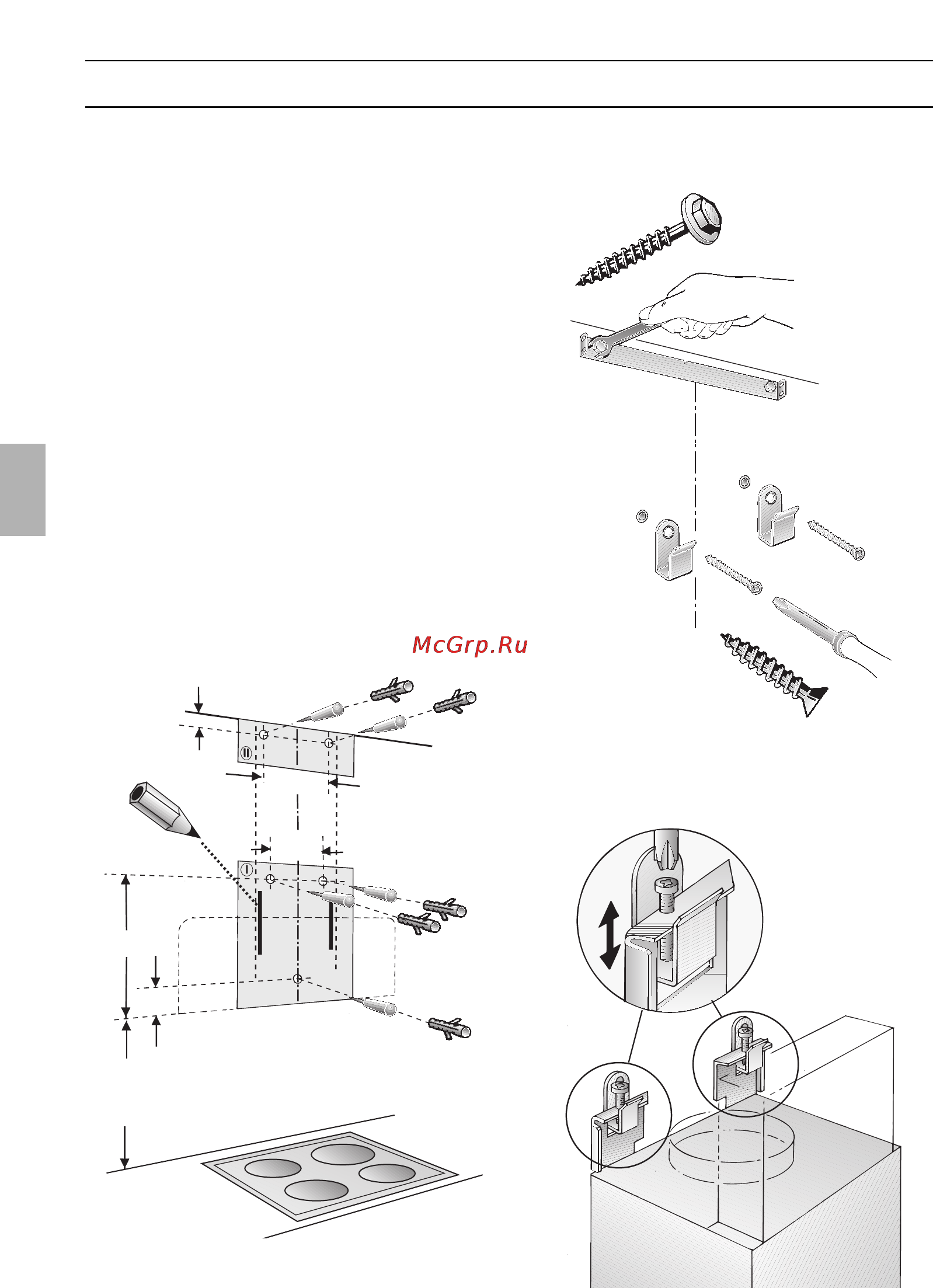 Neff D99W45N1 [40/96] Encastrement