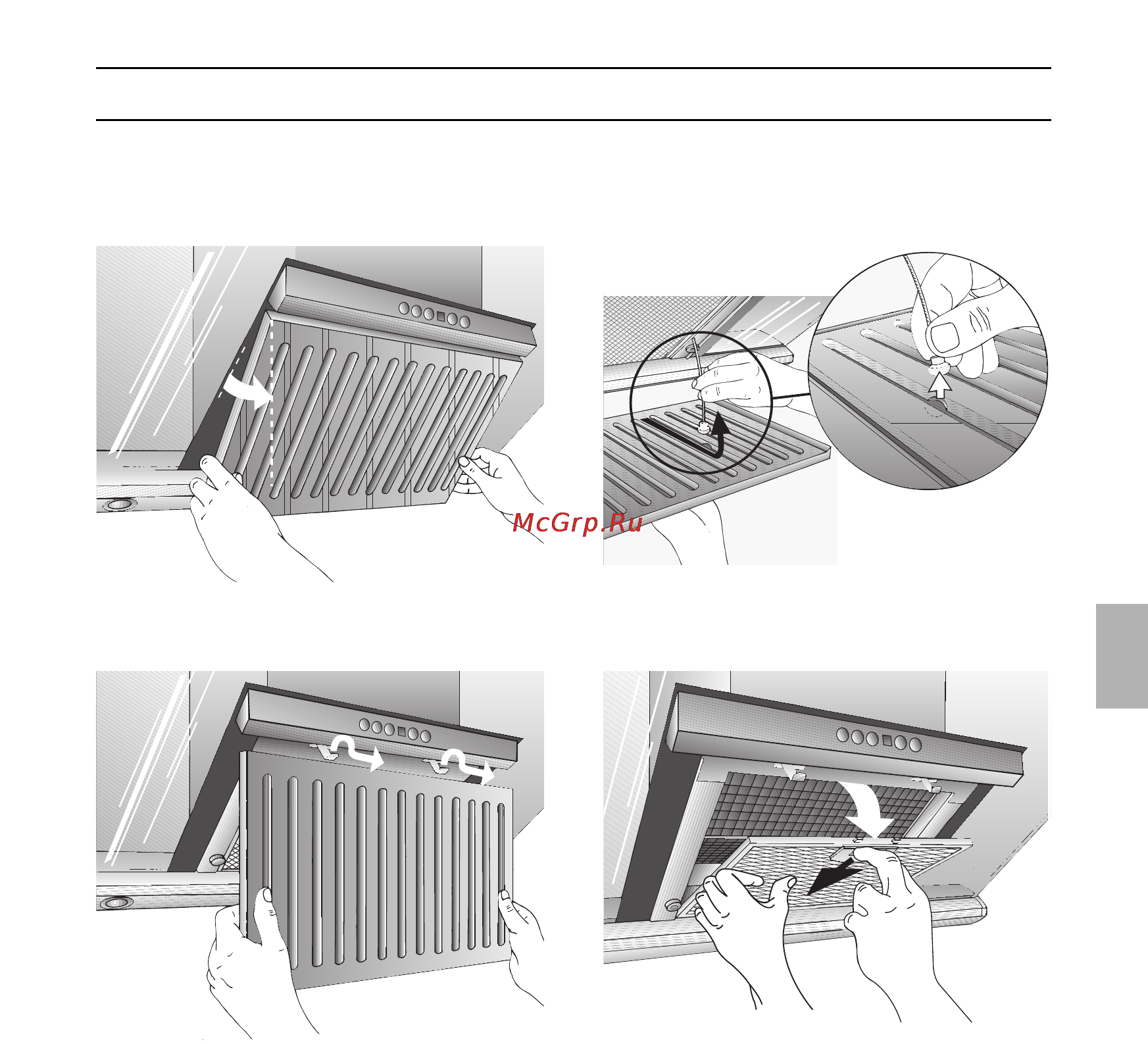 Neff D99W45N1 [45/96] Filter en onderhoud