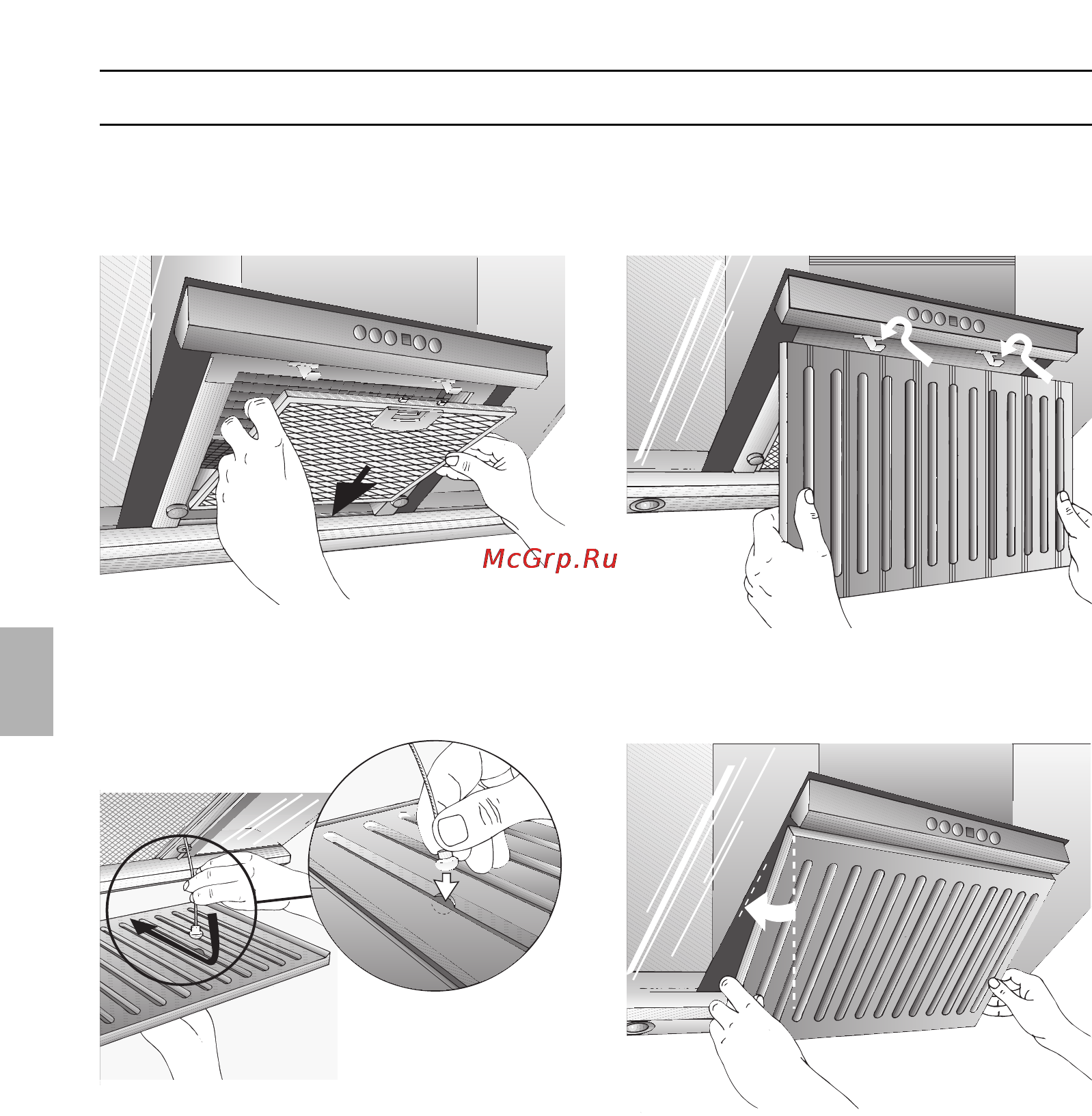 Neff D99W45N1 [46/96] Filter en onderhoud