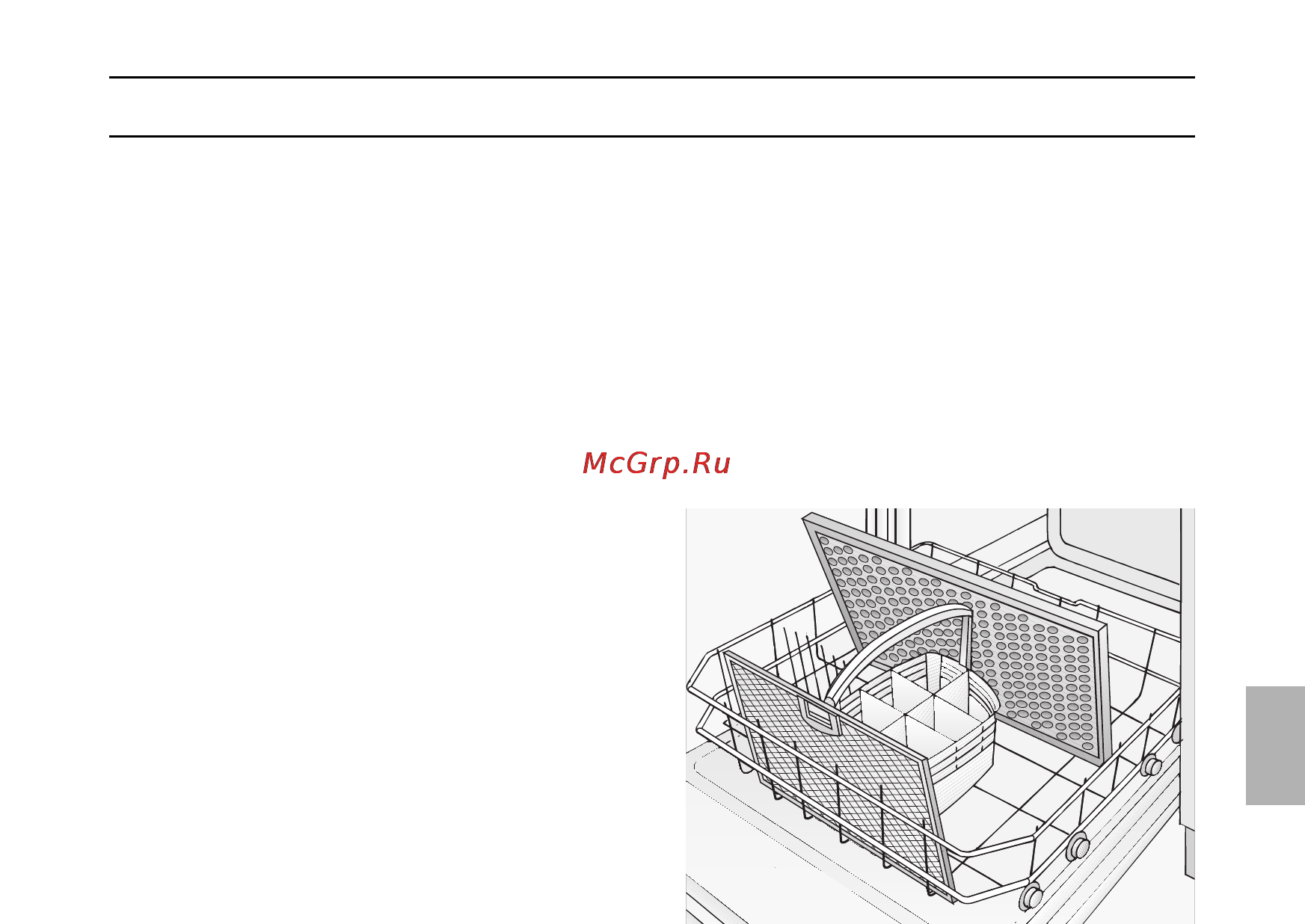 Neff D99W45N1 [47/96] Filter en onderhoud