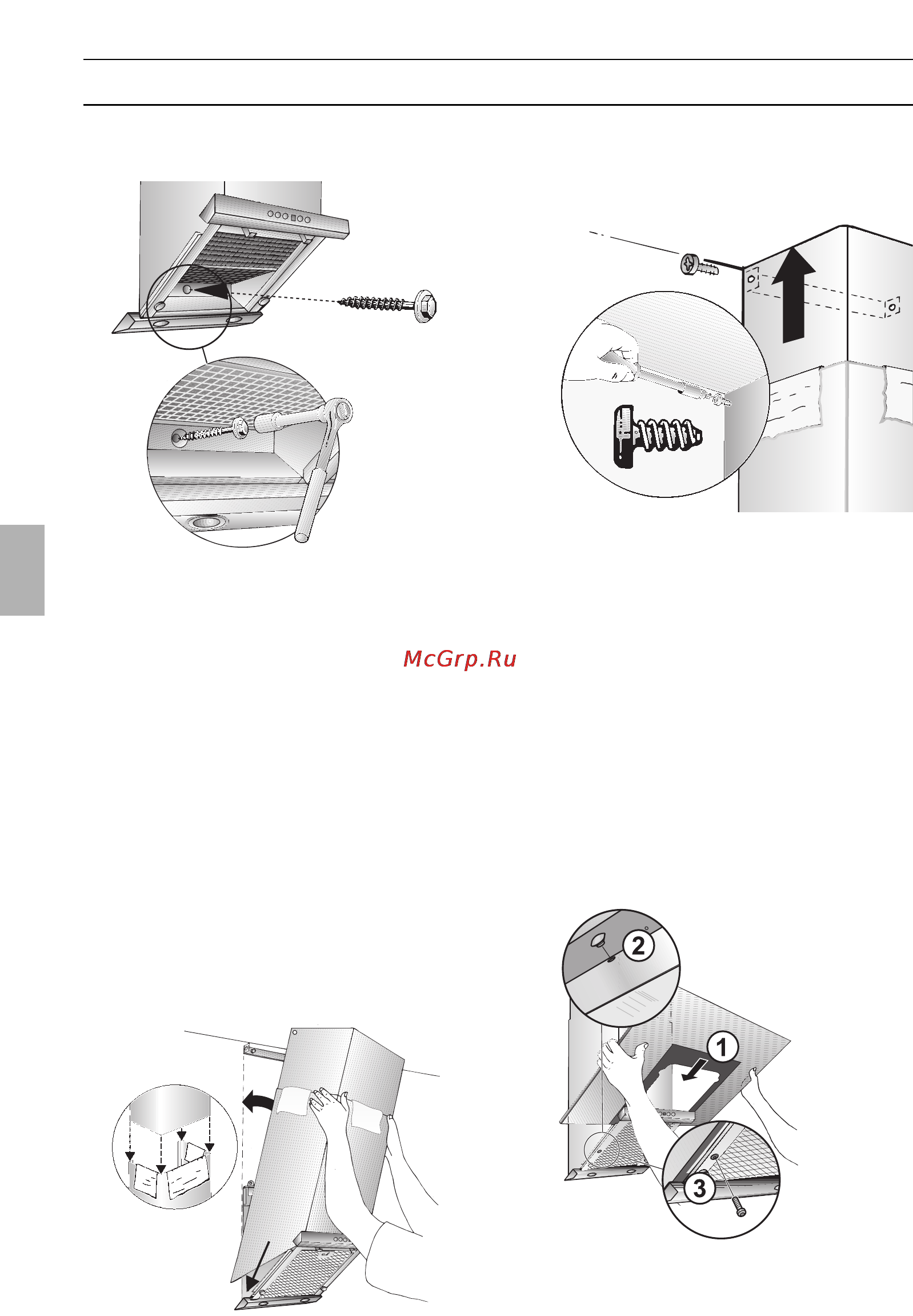 Neff D99W45N1 [54/96] Inbouwen