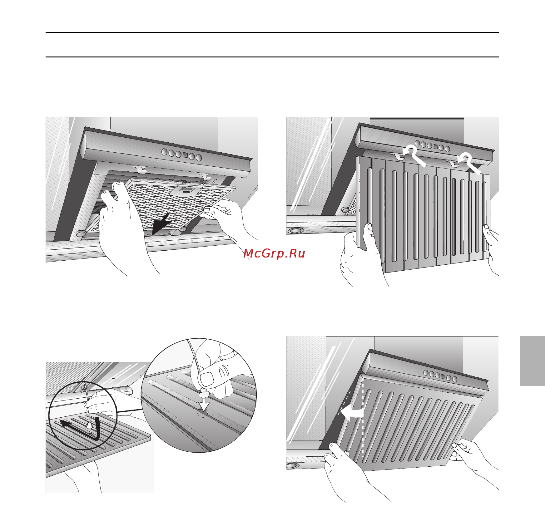 Neff D99W45N1 [59/96] Filtri e manutenzione