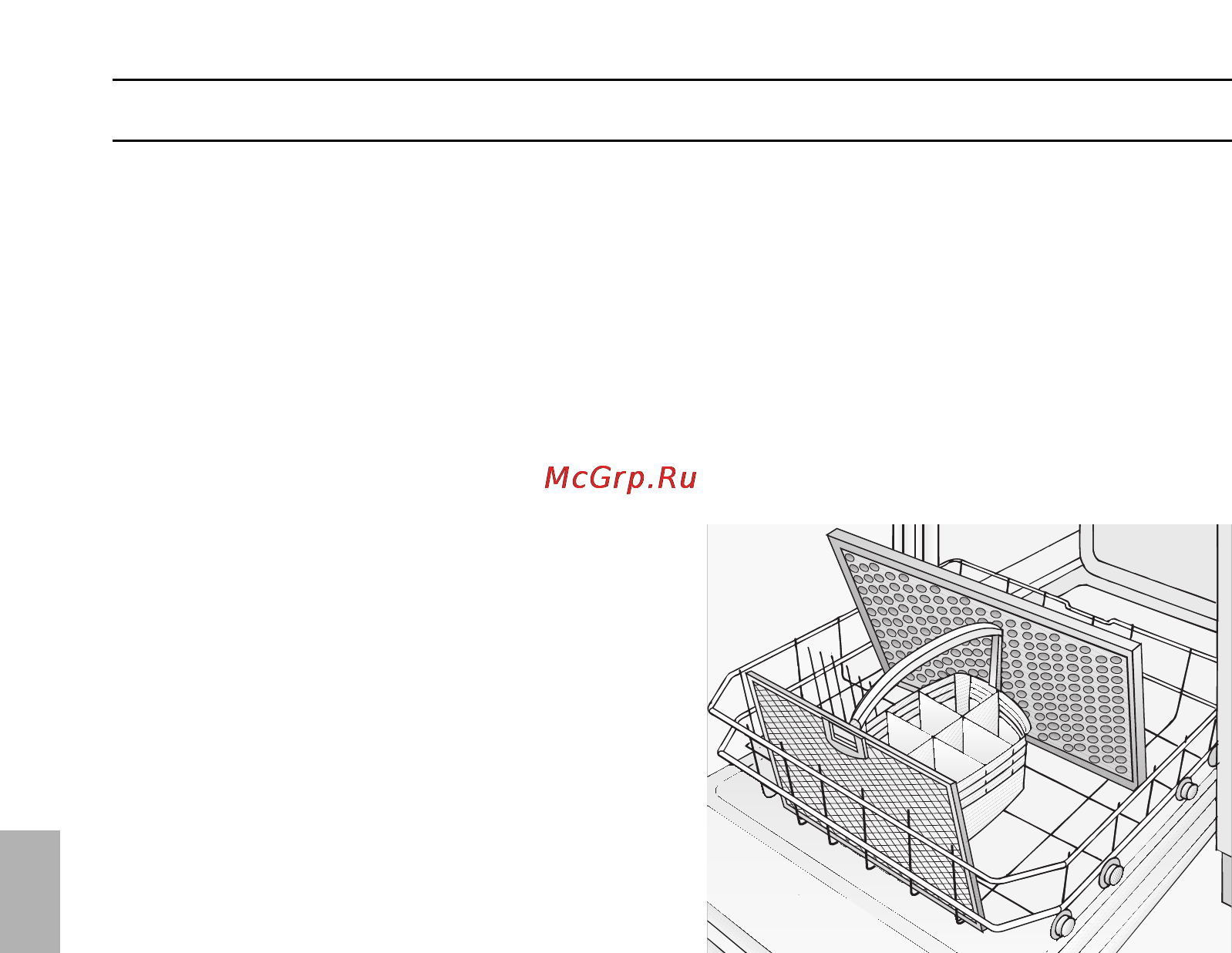 Neff D99W45N1 [60/96] Filtri e manutenzione