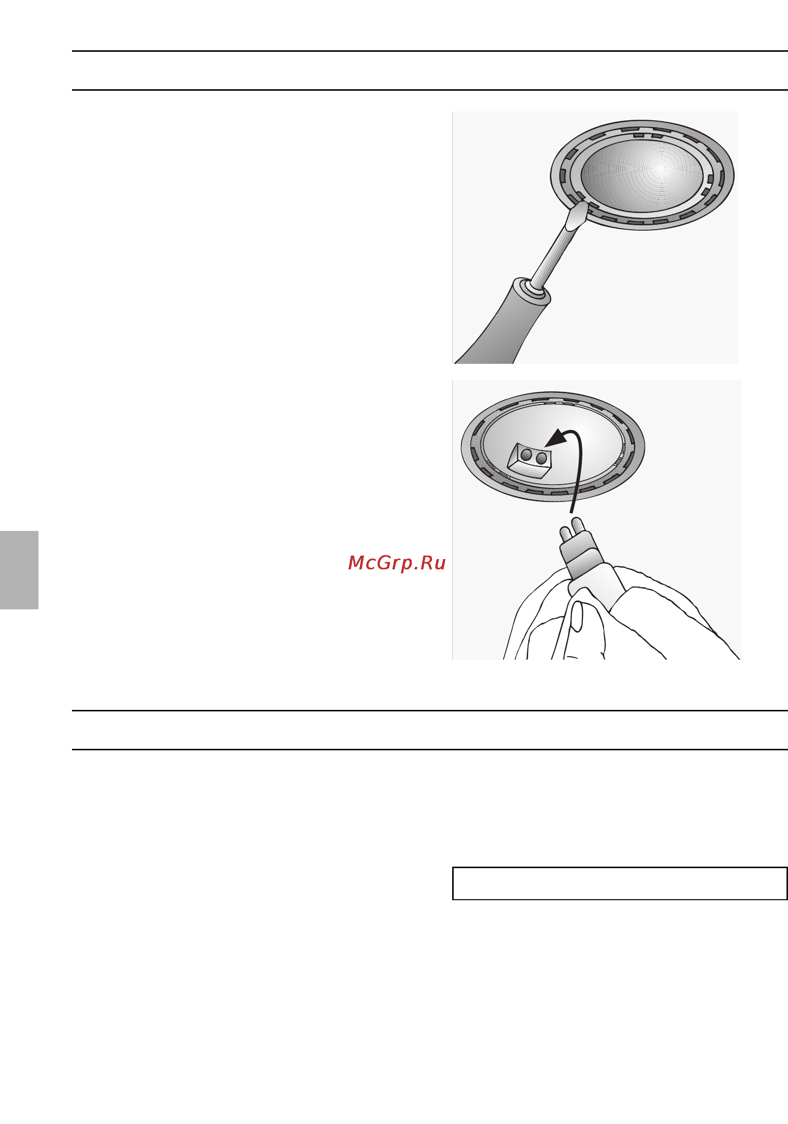 Neff D99W45N1 [62/96] Cambio delle lampade