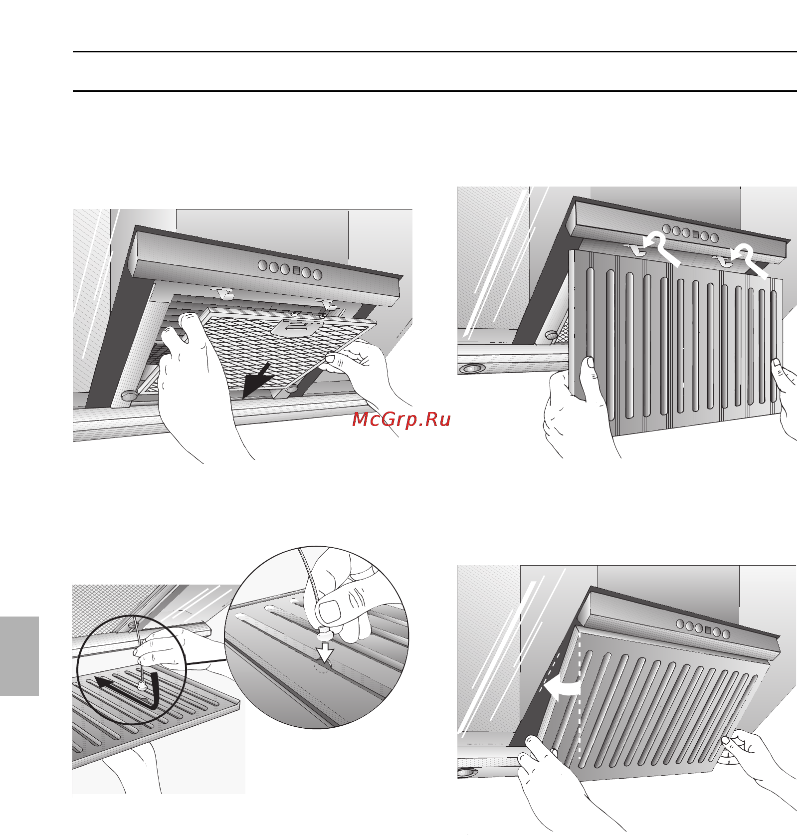 Neff D99W45N1 [72/96] Filtros y mantenimiento