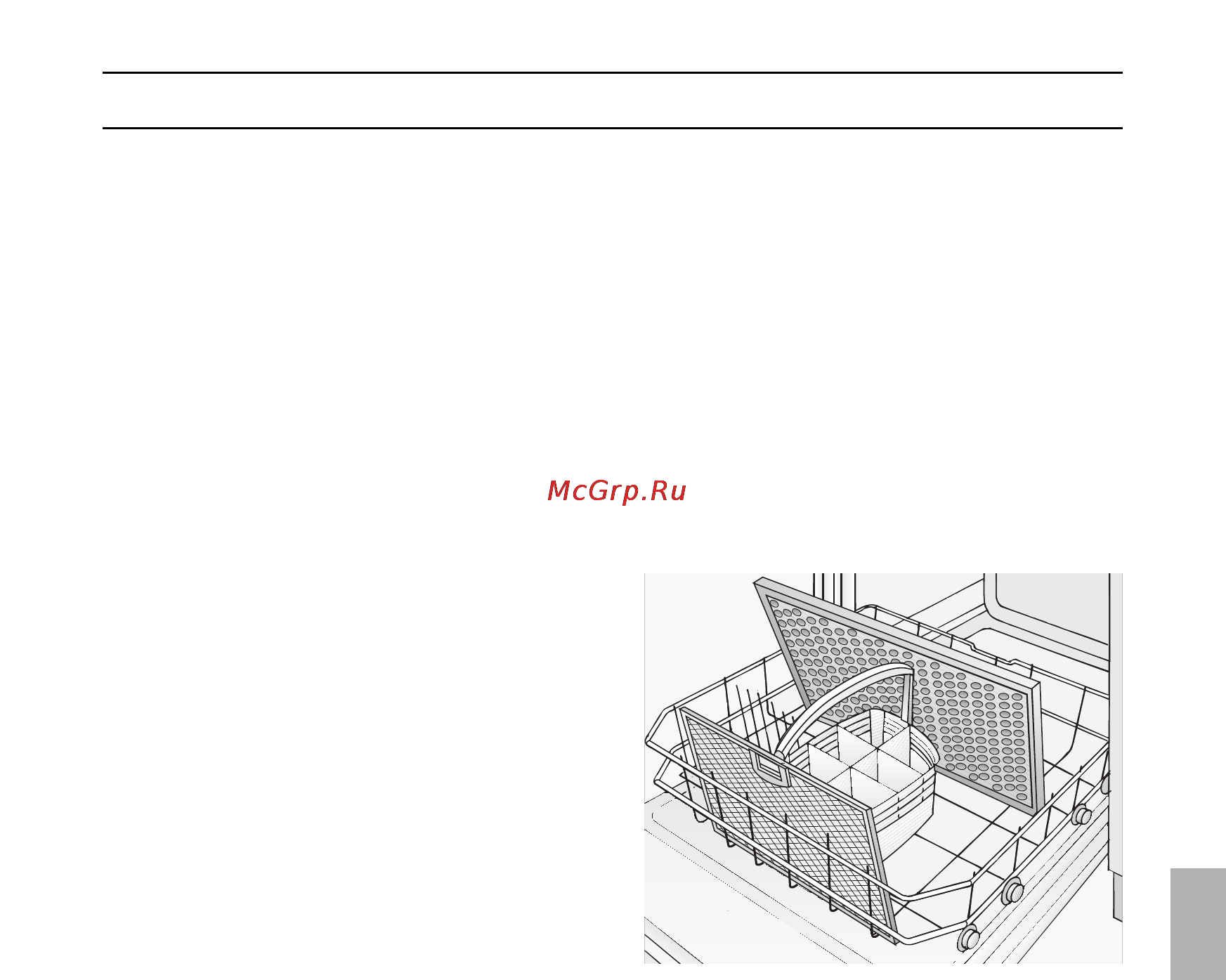Neff D99W45N1 [73/96] Filtros y mantenimiento