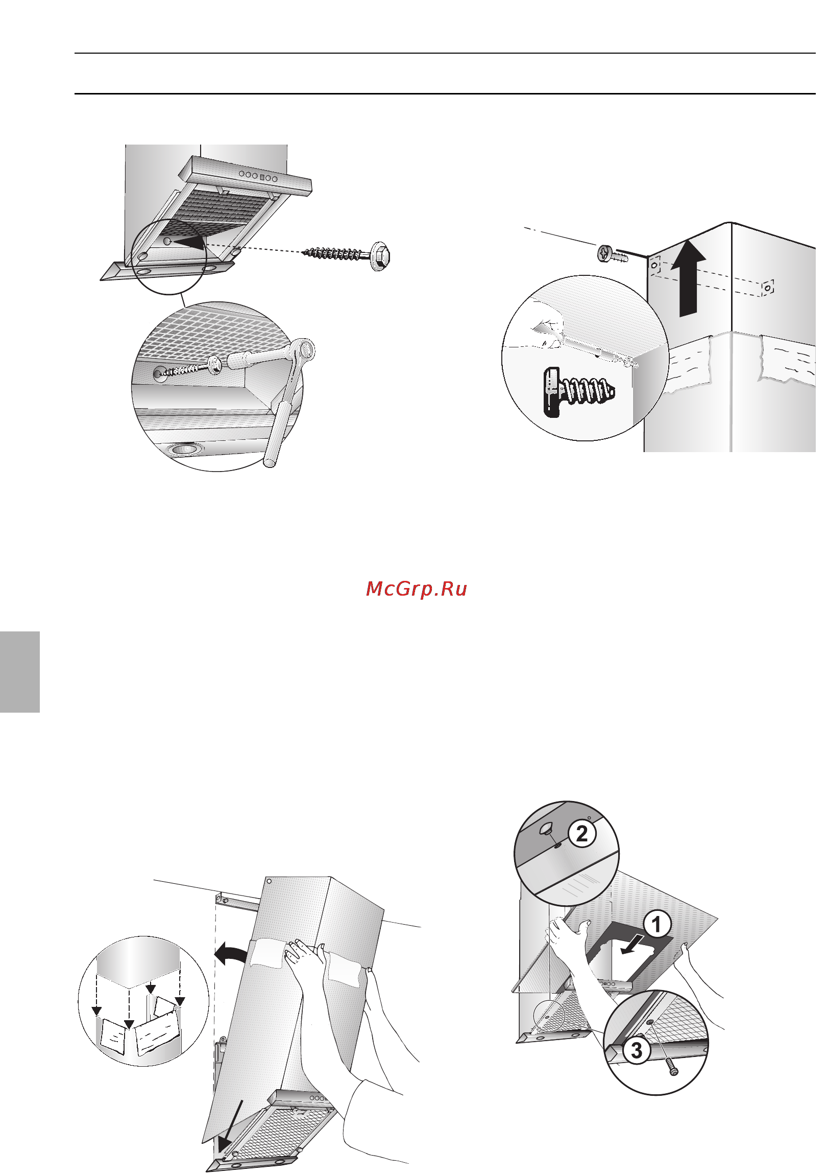 Neff D99W45N1 [80/96] Montaje