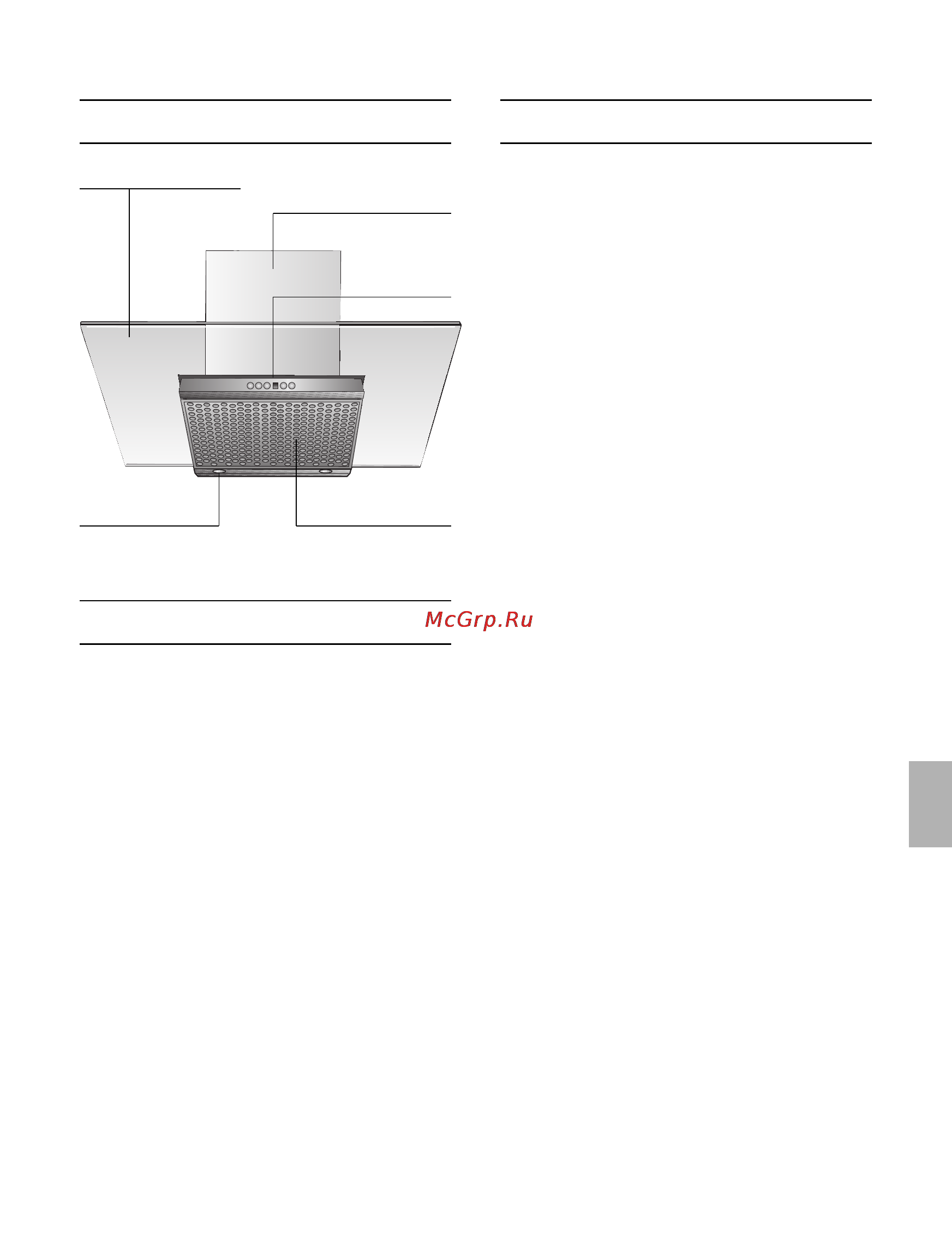 Neff D99W45N1 [81/96] Περιγρα ή της συσκευής
