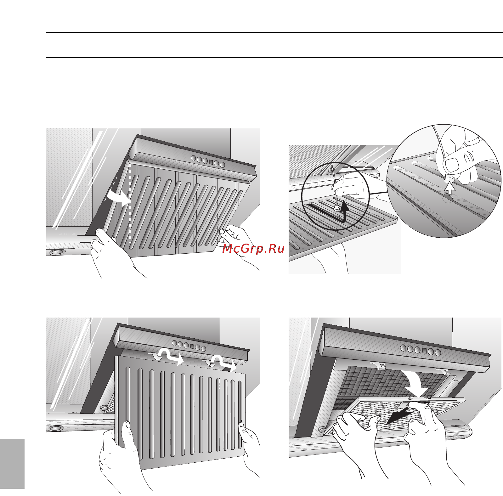 Neff D99W45N1 [84/96] Φίλτρα και συντήρηση