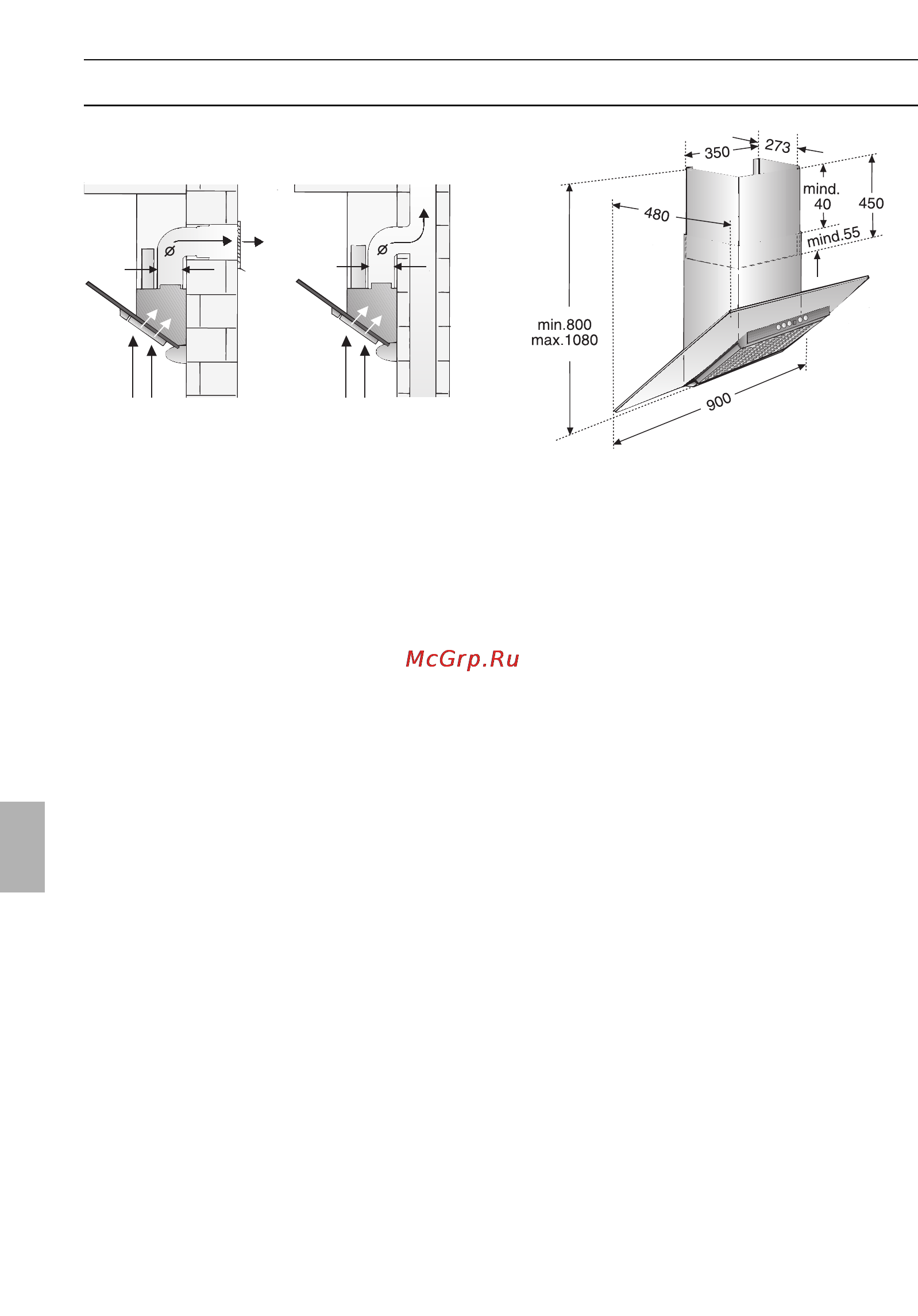 Neff D99W45N1 [90/96] Πριν την τ π θέτηση