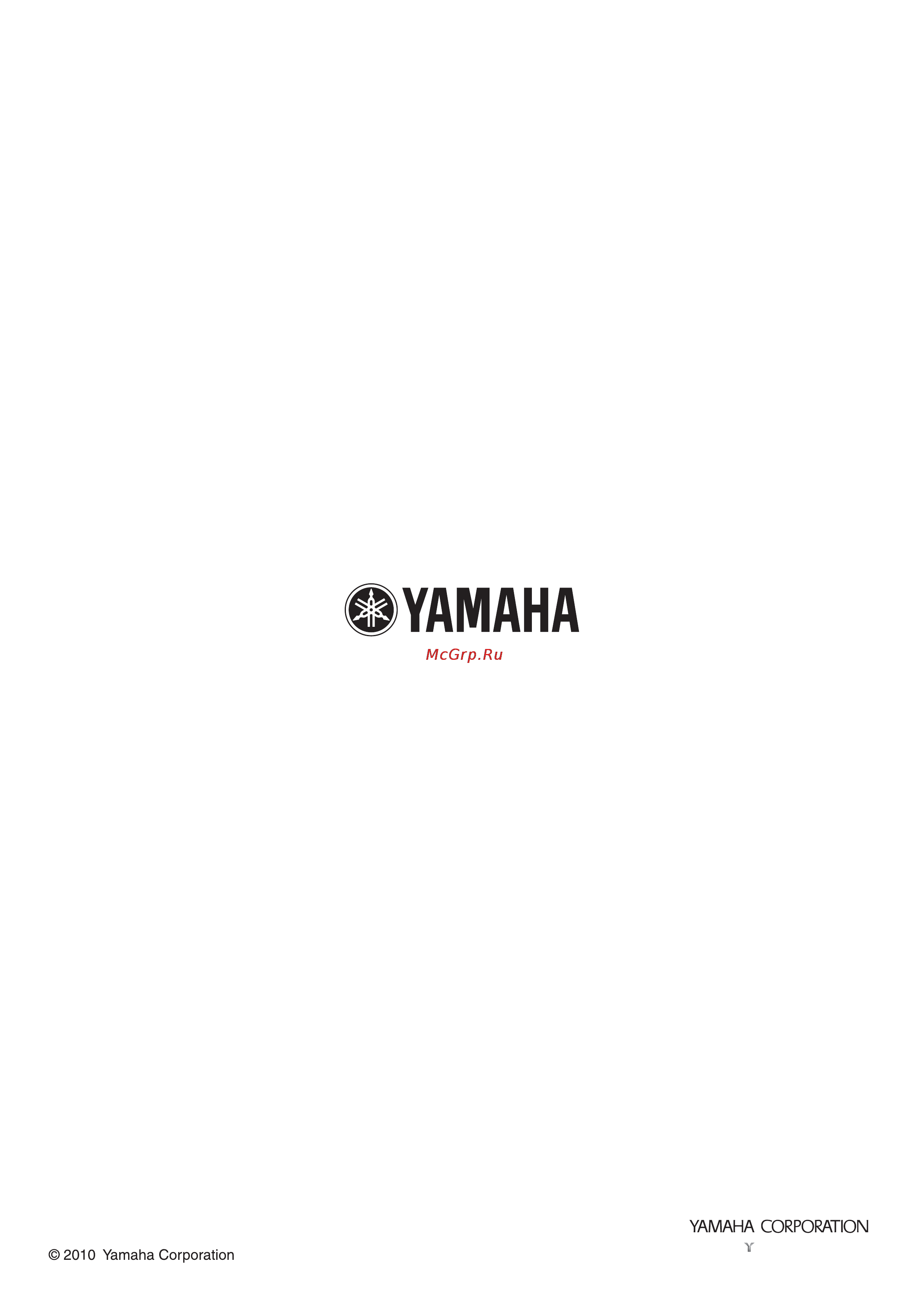 Yamaha YSP-2200 Black Инструкция по эксплуатации онлайн [59/59] 46953
