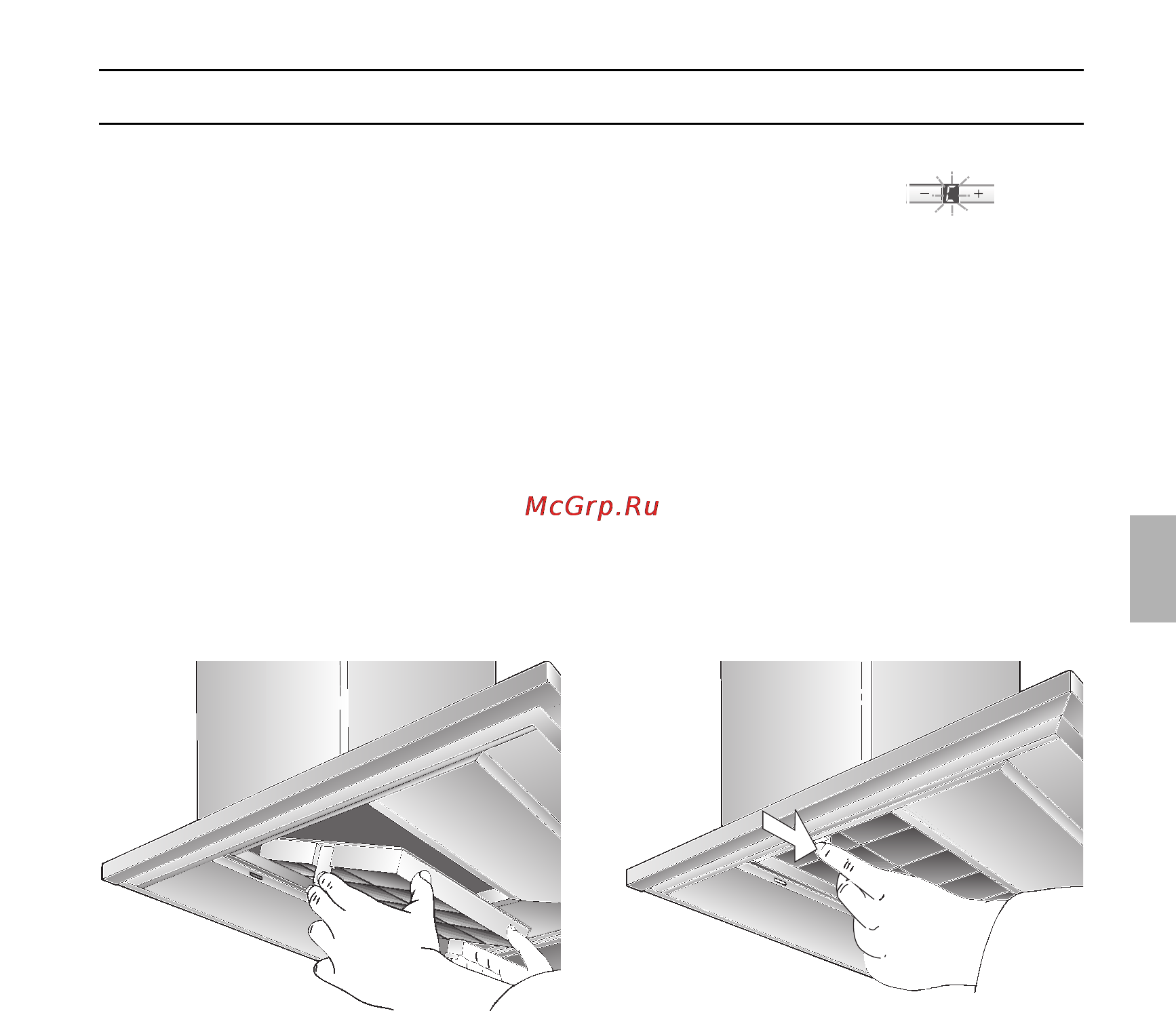 Neff D69S57N0 [33/100] Filtre et entretien