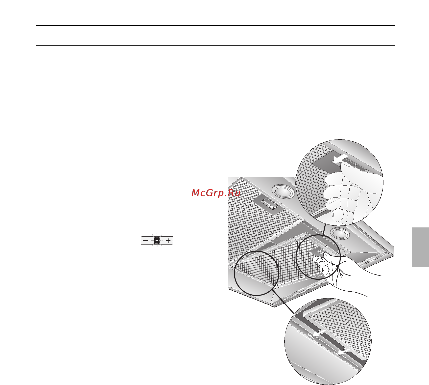 Neff D69S57N0 [45/100] Filter en onderhoud