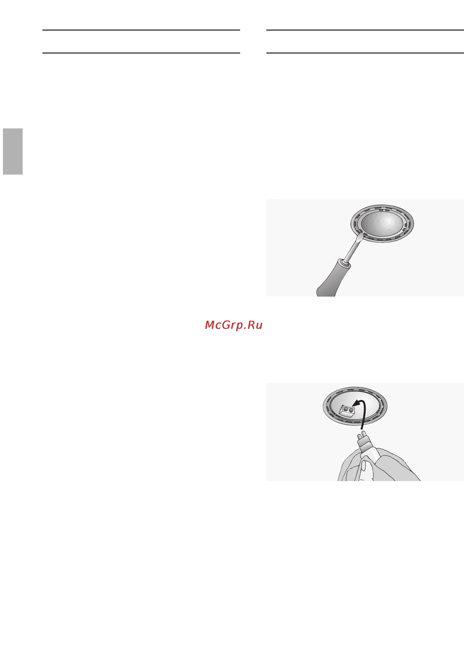 Neff D69S57N0 [8/100] Auswechseln der lampen