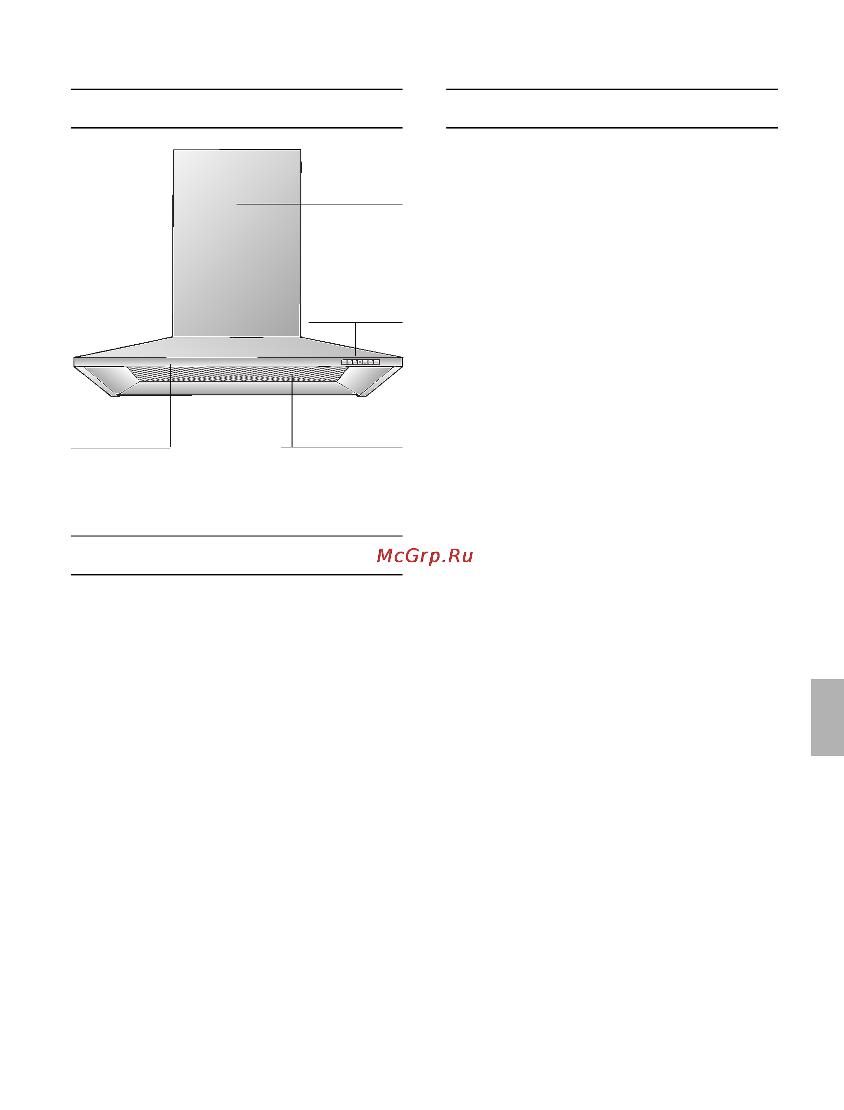 Neff D69S57N0 [81/100] Περιγρα ή της συσκευής