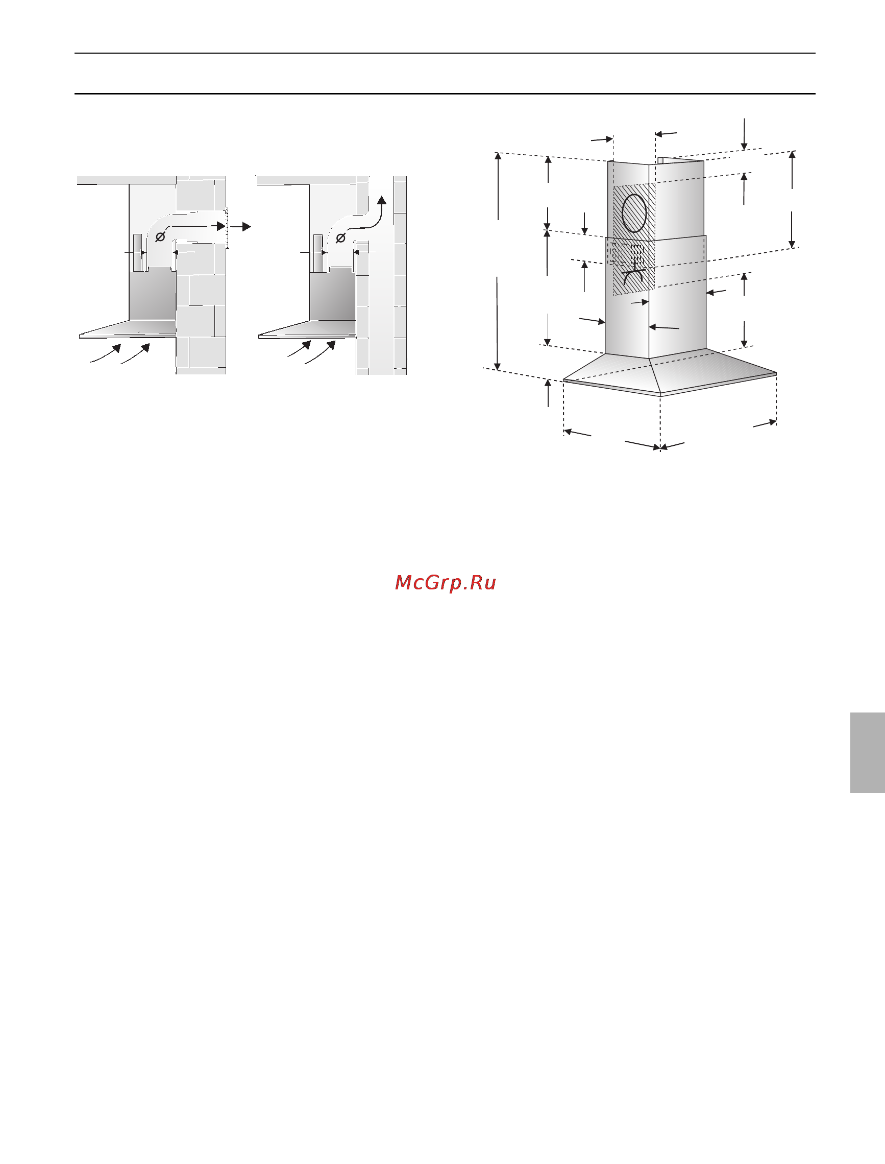 Neff D69S57N0 [89/100] Πριν την τ π θέτηση