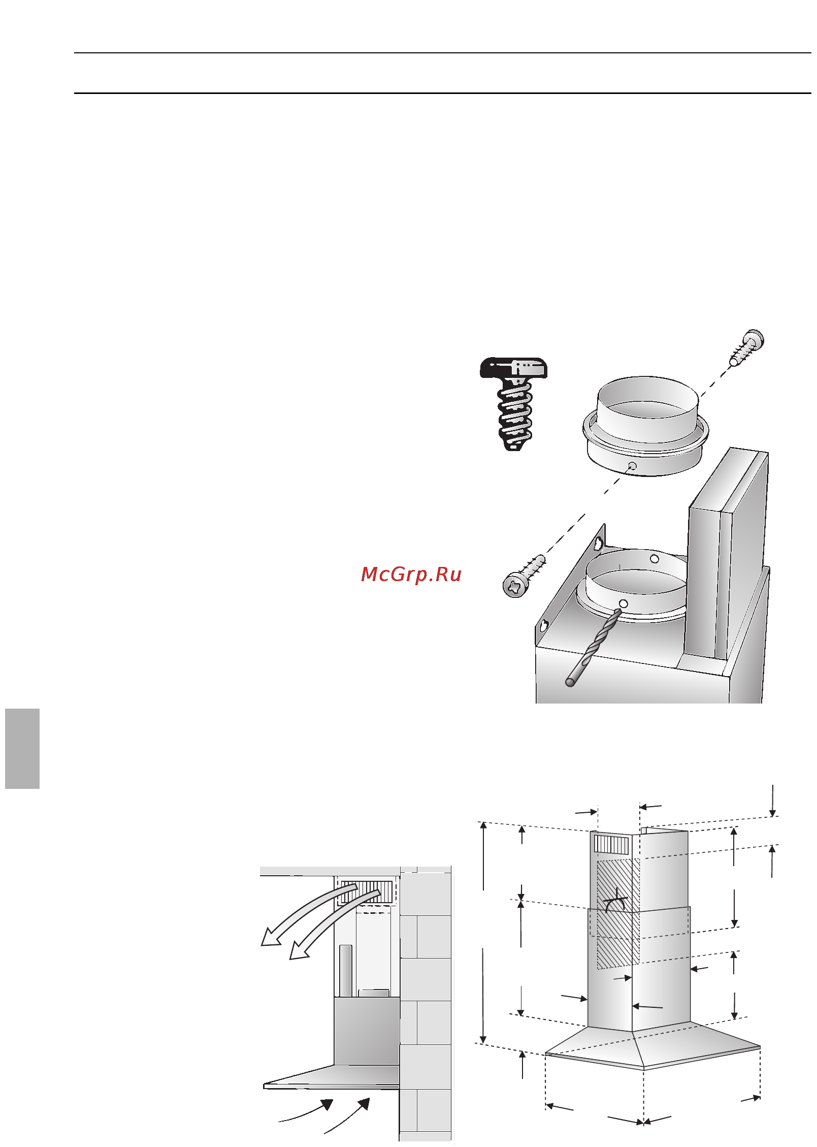 Neff D69S57N0 [90/100] Πριν την τ π θέτηση