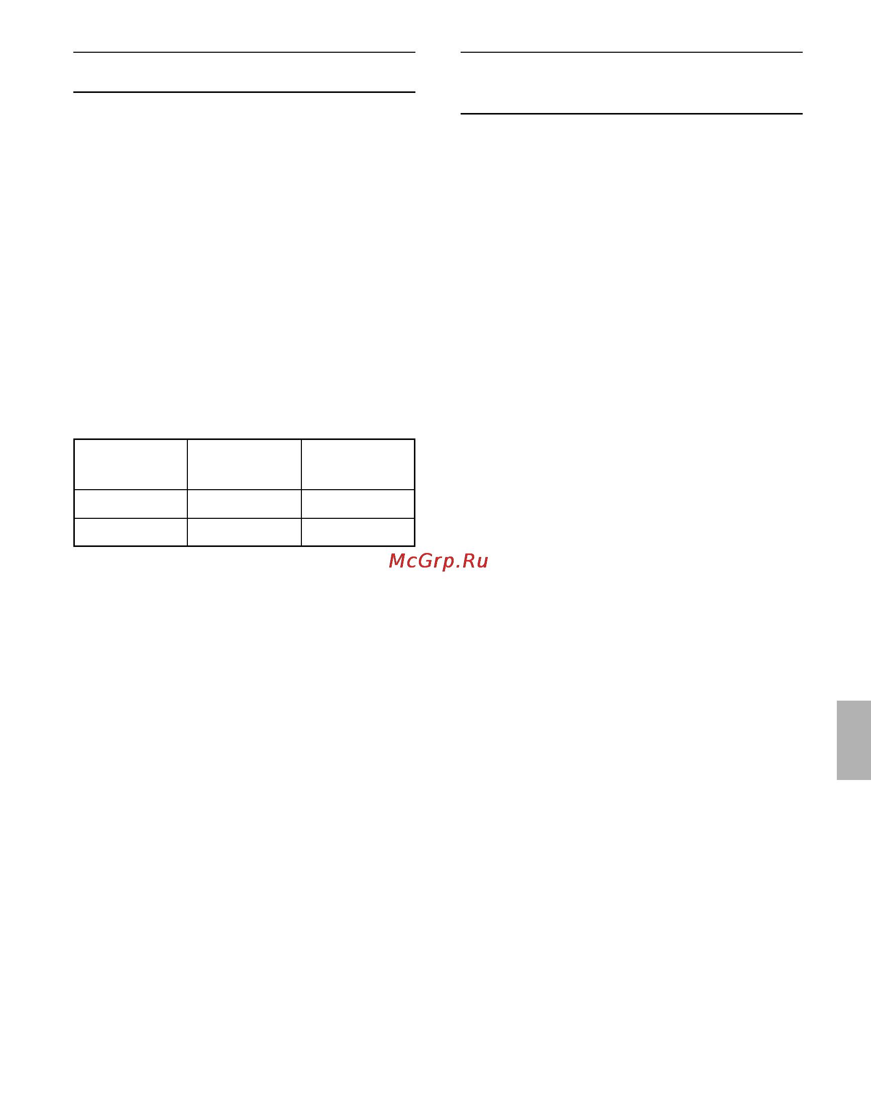 Neff D69S57N0 [91/100] Πριν την τ π θέτηση σύνδεση στ δίκτυ τ υ ηλεκτρικ ύ ρεύµατ ς