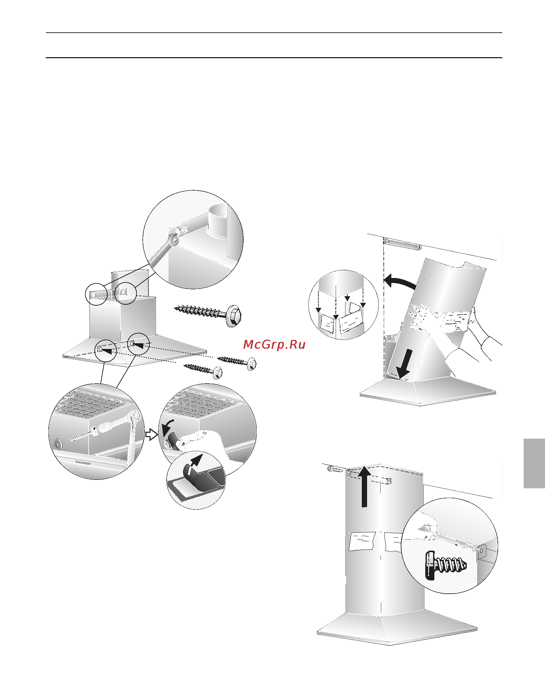 Neff D69S57N0 [93/100] Τ π θέτηση