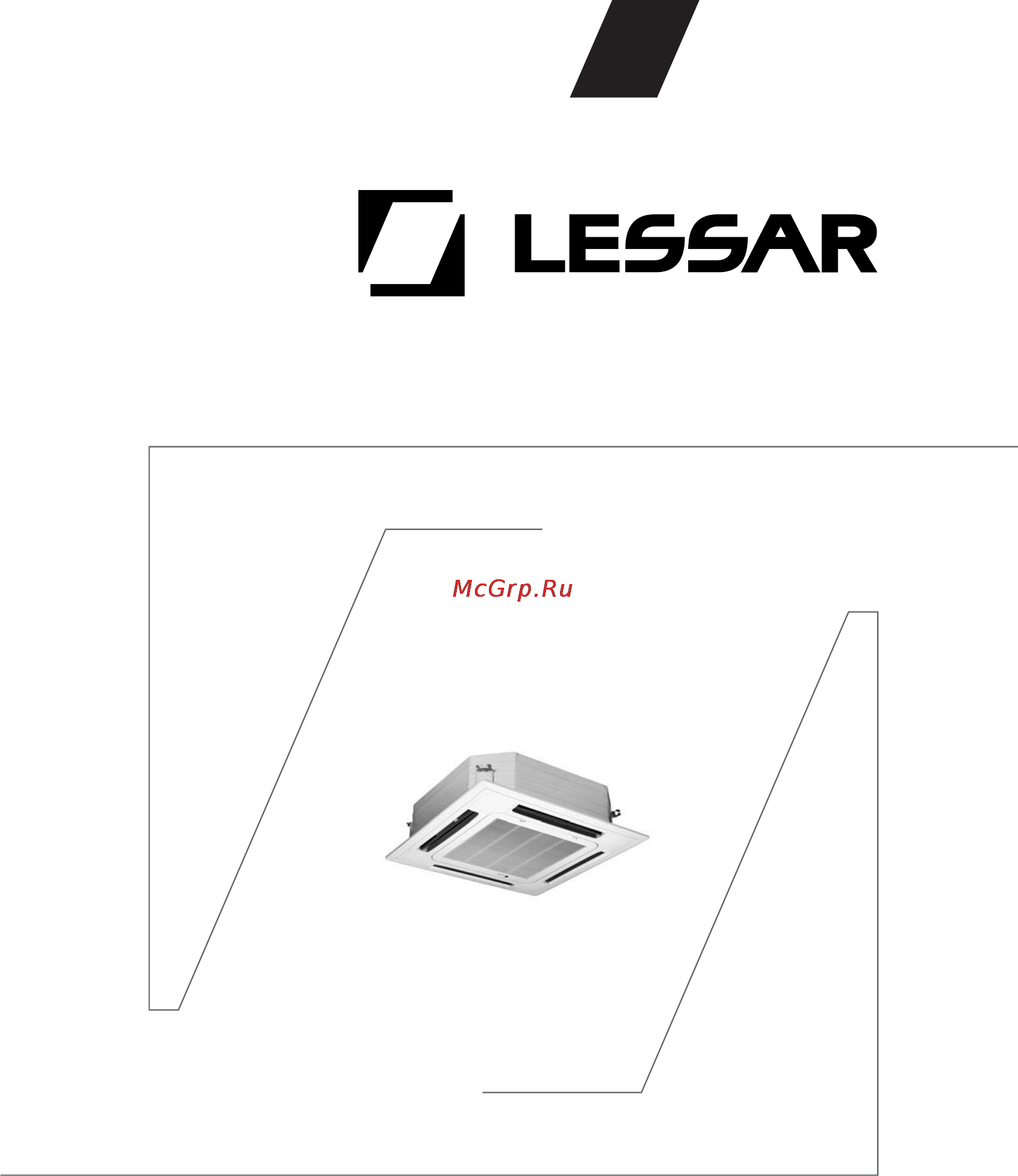 Lessar LSF-1200BE42 / LZ-BCB22 Инструкция по эксплуатации онлайн