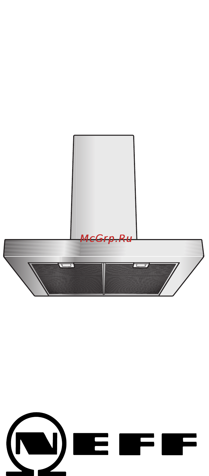 Neff D76D23N0 Инструкция по эксплуатации онлайн