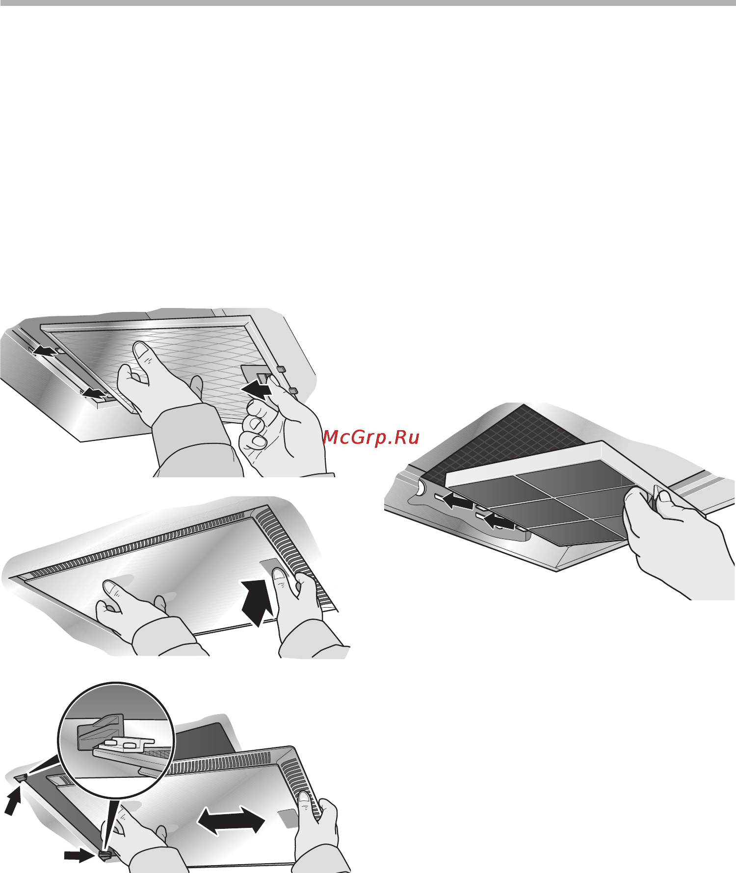 Neff D76D23N0 [11/24] Снятие и установка жироулавливающих фильтров
