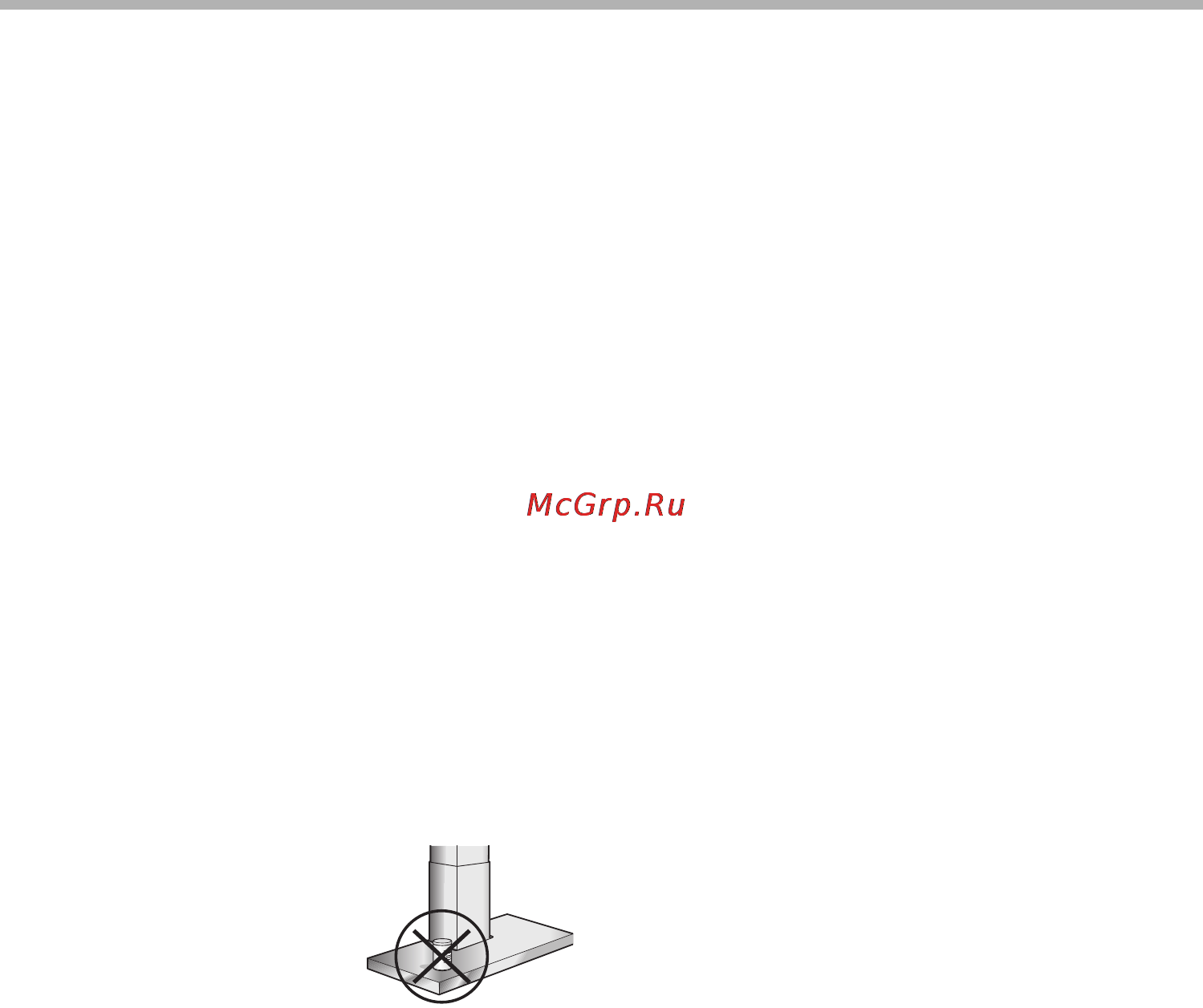 Neff D76D23N0 [7/24] Указания по технике безопасности