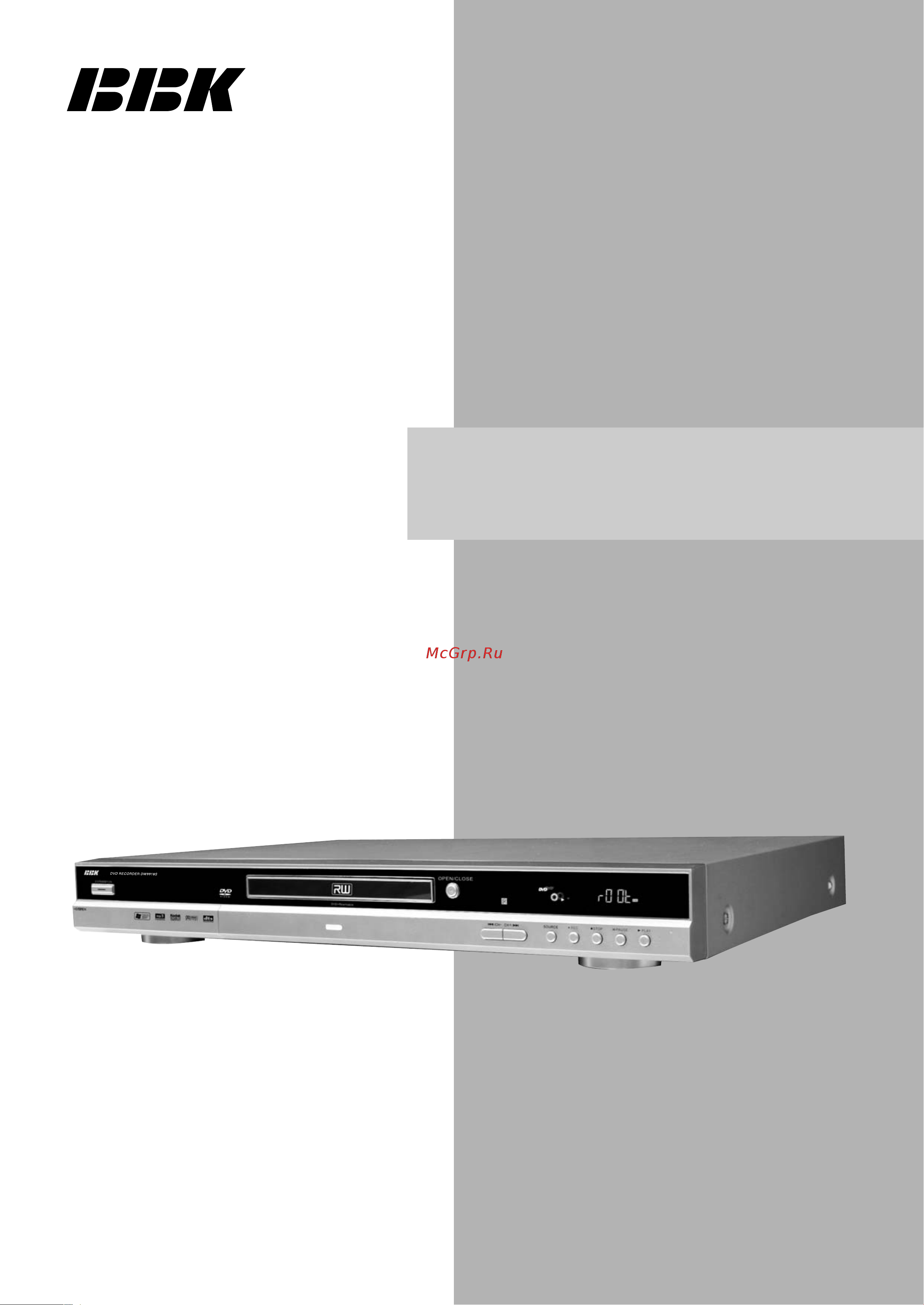 BBK DW9918S Инструкция по эксплуатации онлайн