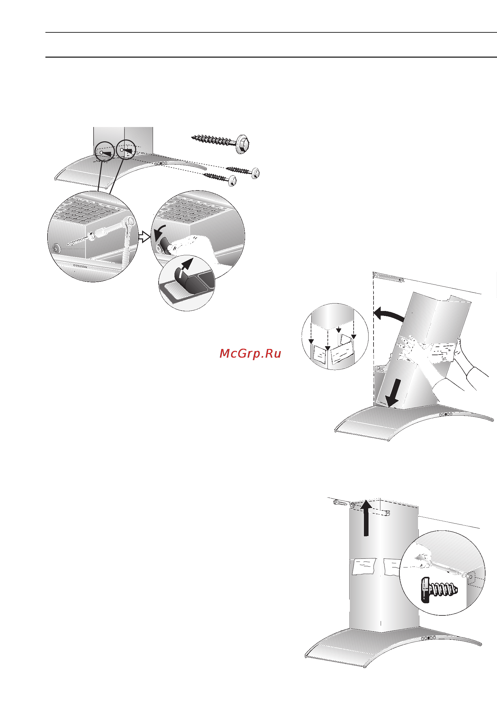 Neff D86D35N0 [14/16] Installation