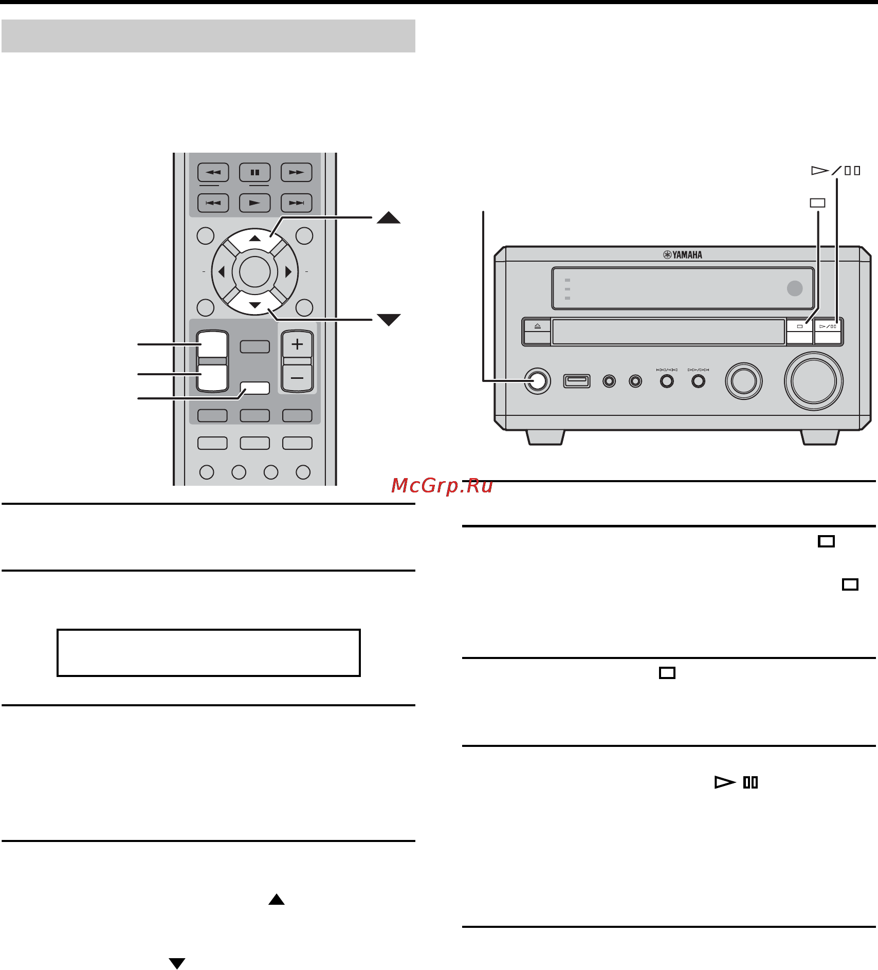 Yamaha PianoCraft E-730 [42/79] Fm 100 mhz