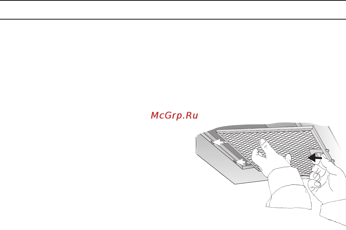 Neff D86E34N0 [7/24] Filters and maintenance