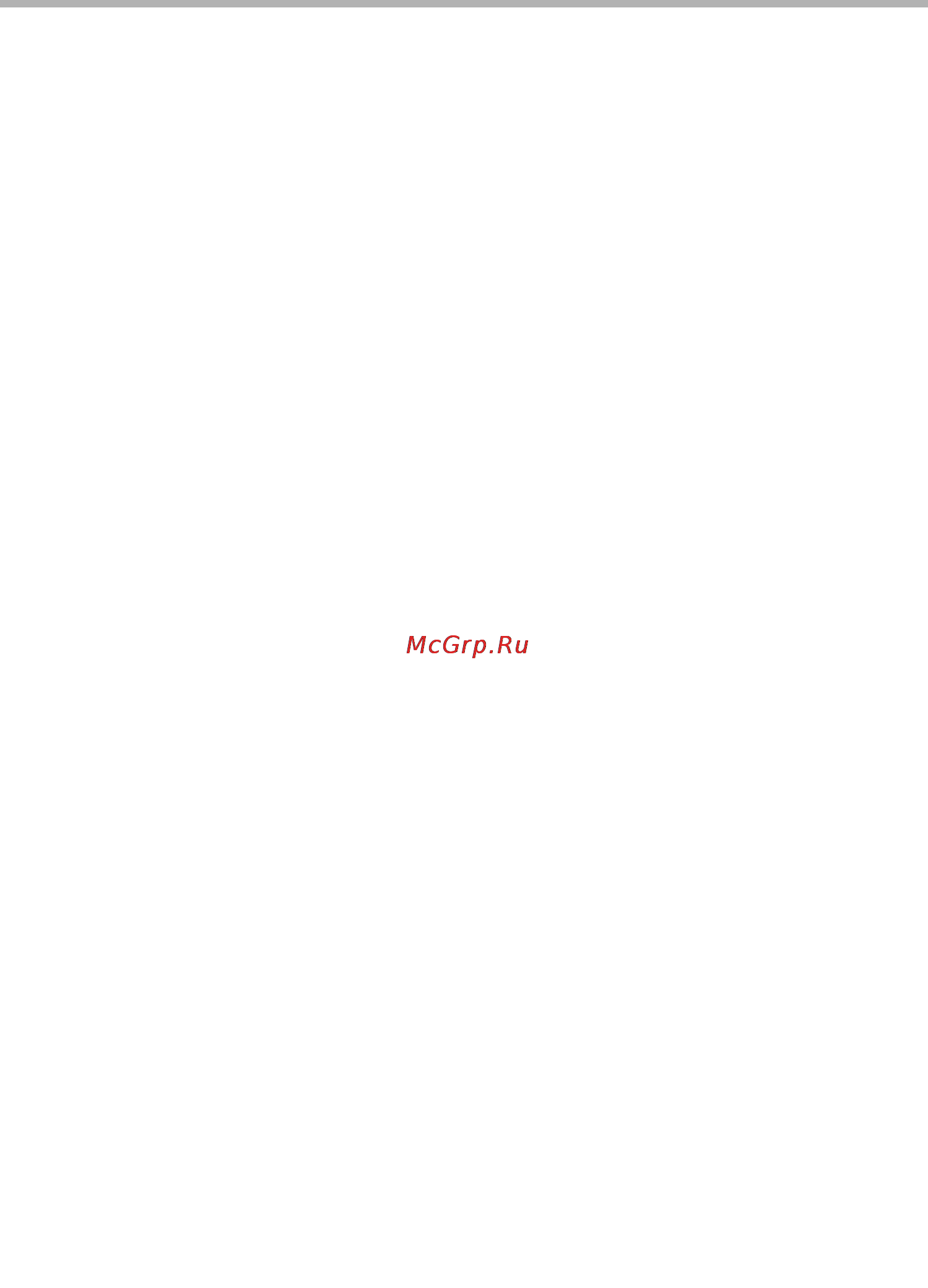 Neff D79F58N0 [14/24] Installation instructions