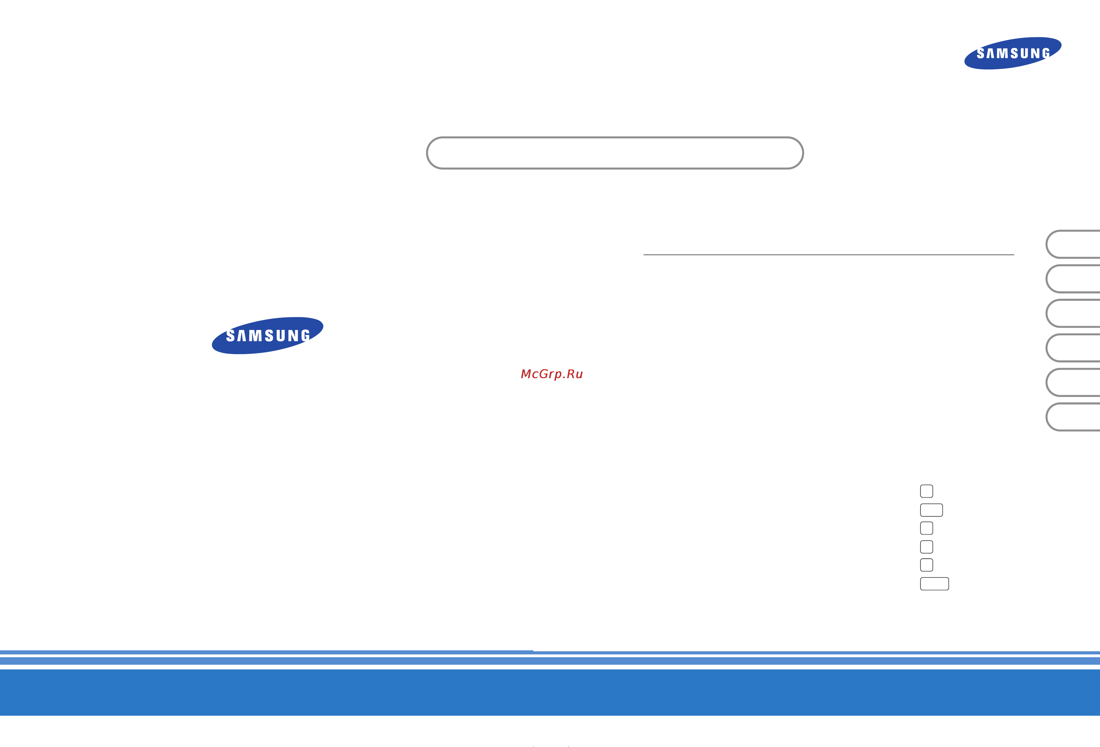 Samsung DSB-B150F Инструкция по эксплуатации онлайн