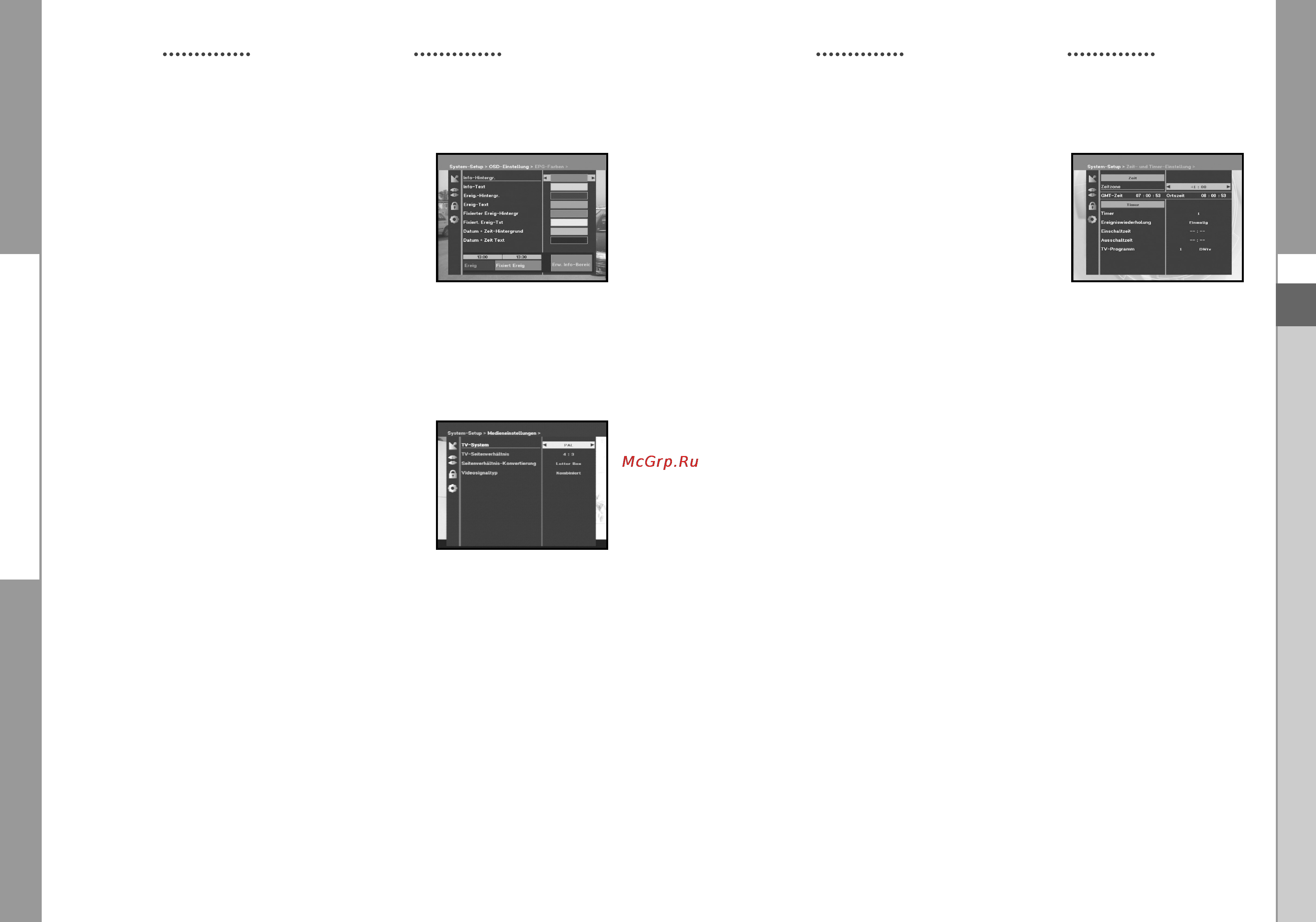 Samsung DSB-B150F [18/110] Medieneinstellungen