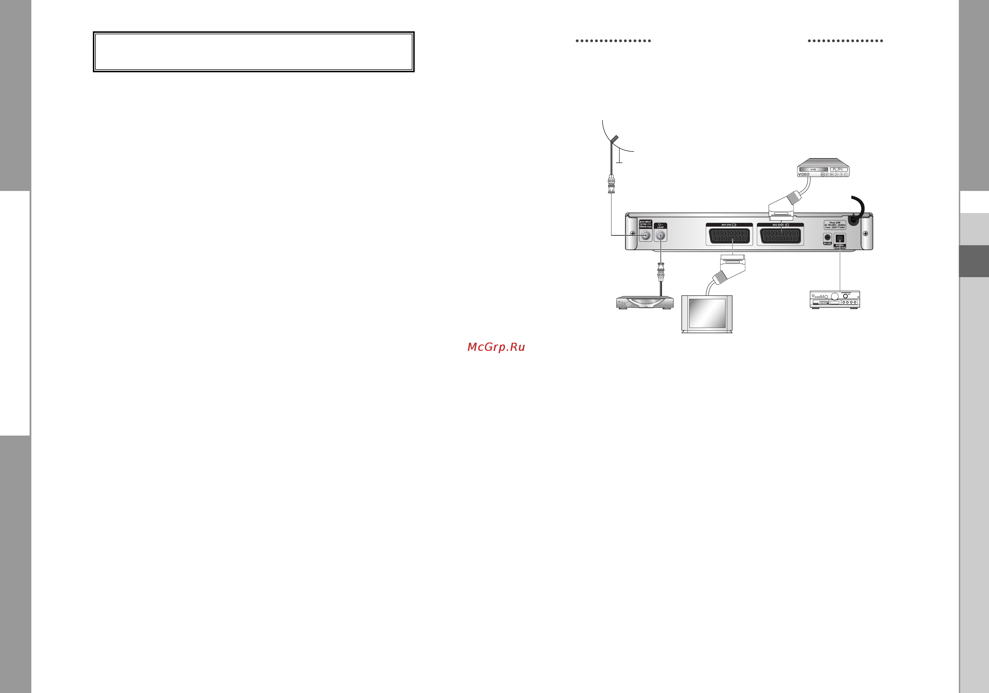 Samsung DSB-B150F [24/110] Connecting your stb