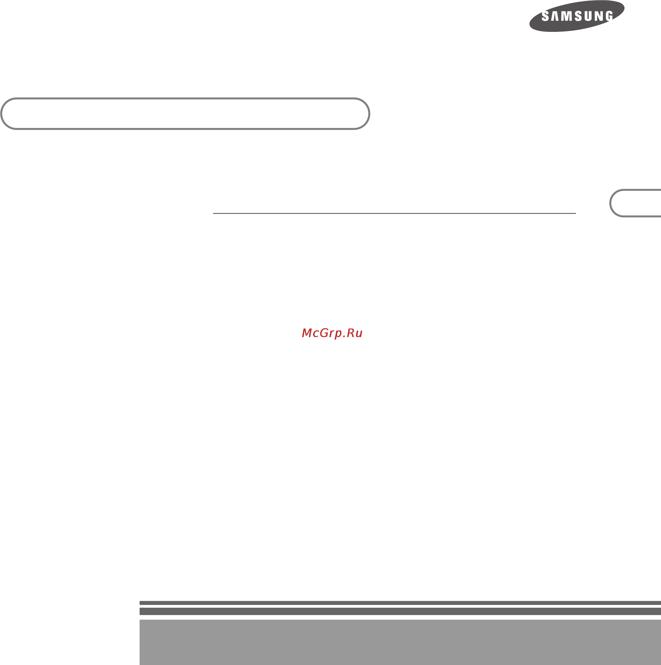 Samsung DSB-B150F [3/110] Gebrauchsanweisung
