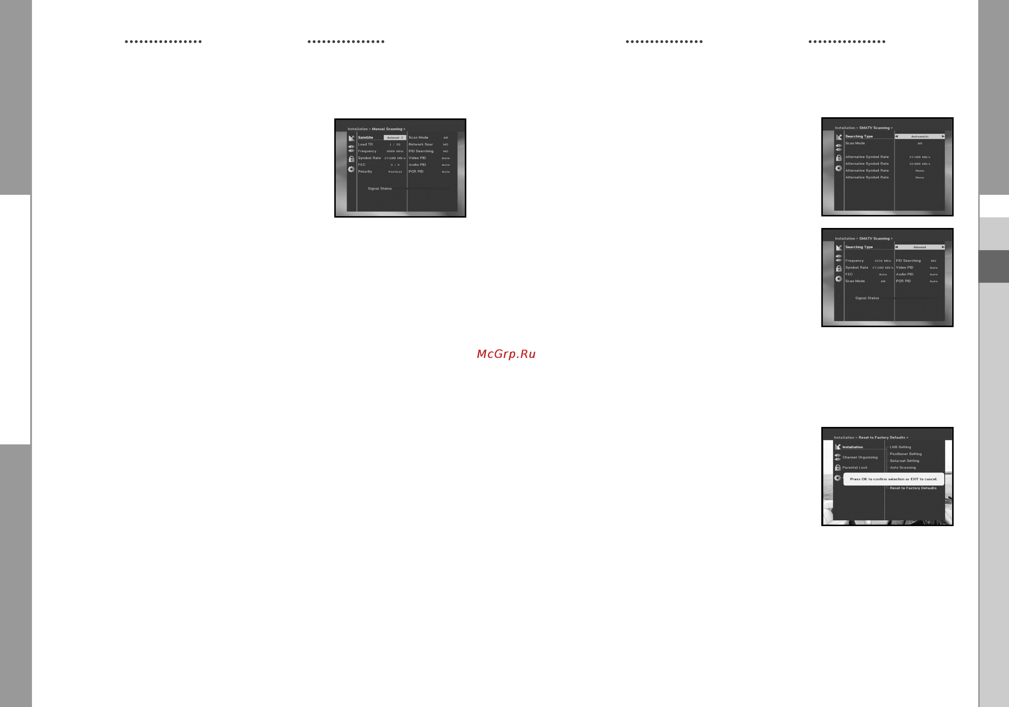 Samsung DSB-B150F [32/110] Manual scanning