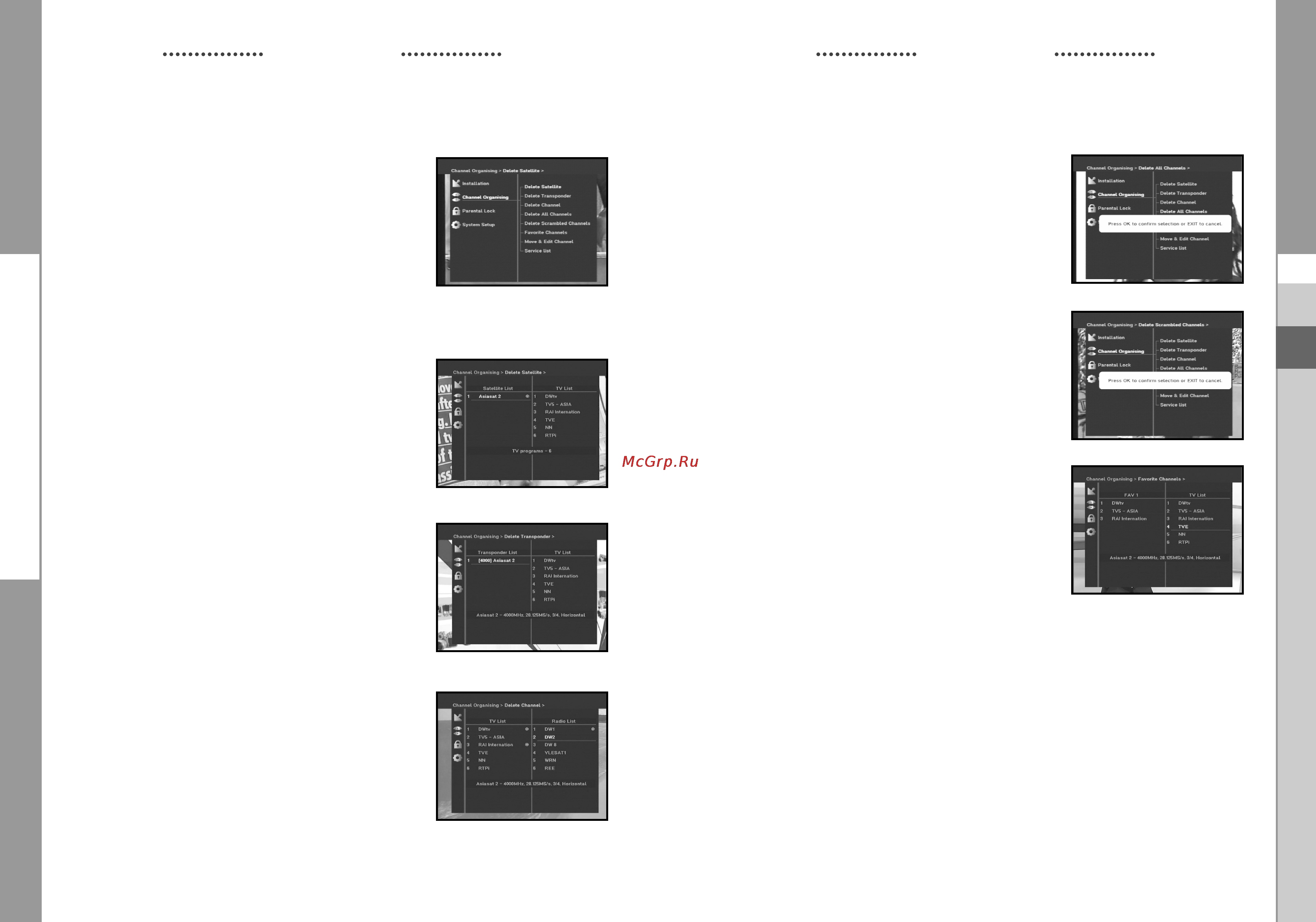 Samsung DSB-B150F [33/110] Channel organising