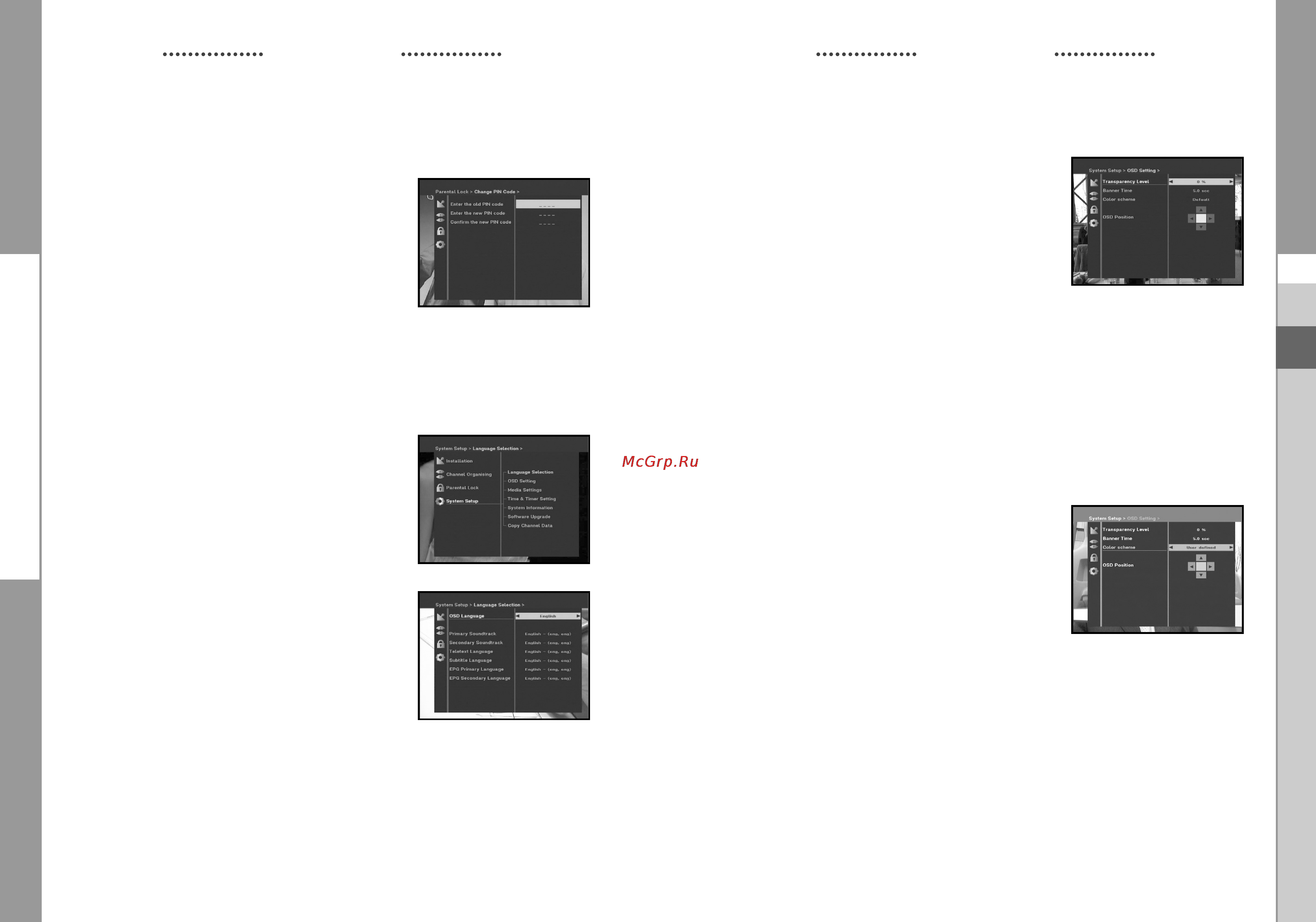 Samsung DSB-B150F [35/110] System setup