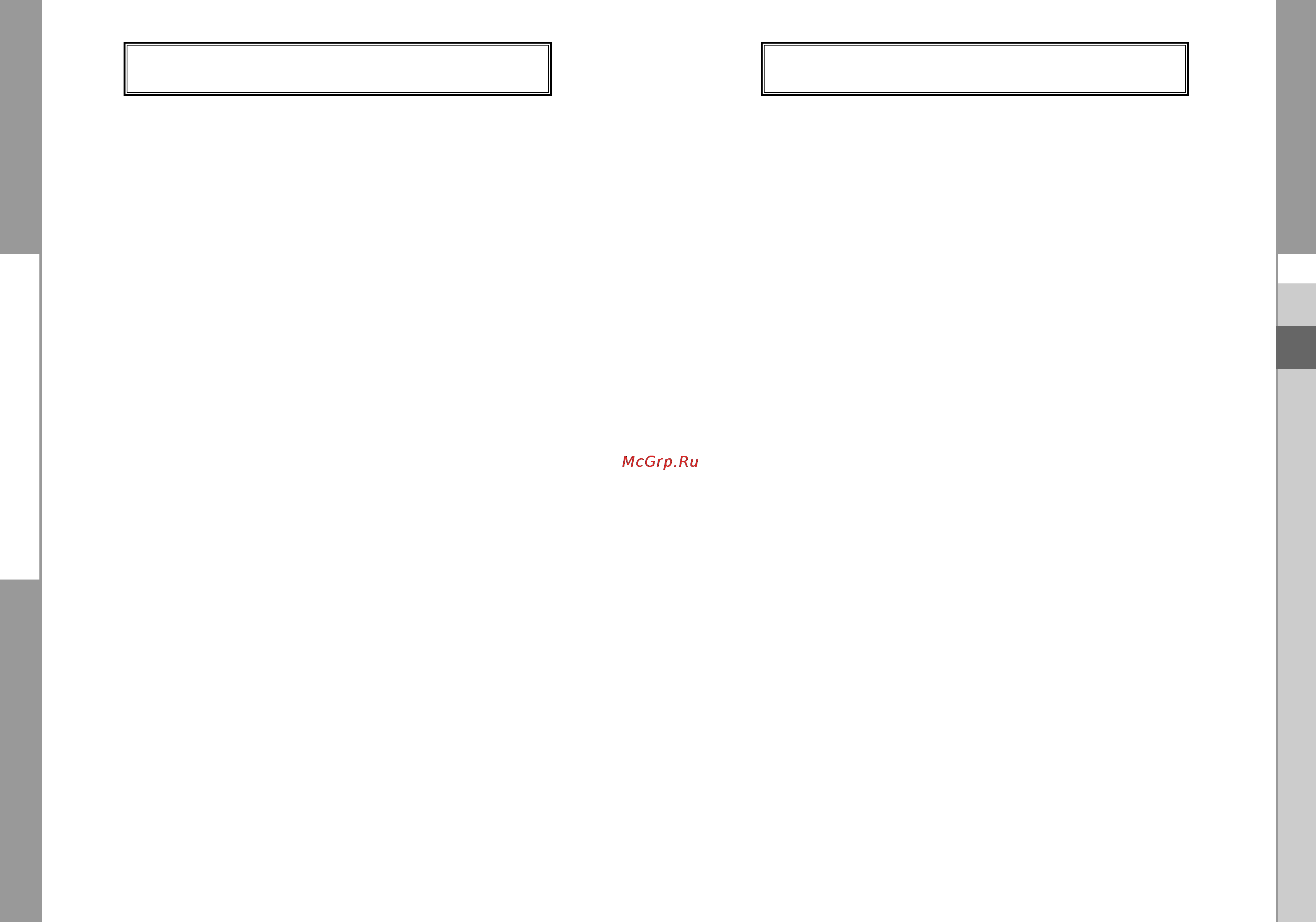 Samsung DSB-B150F [38/110] Technical specifications memo
